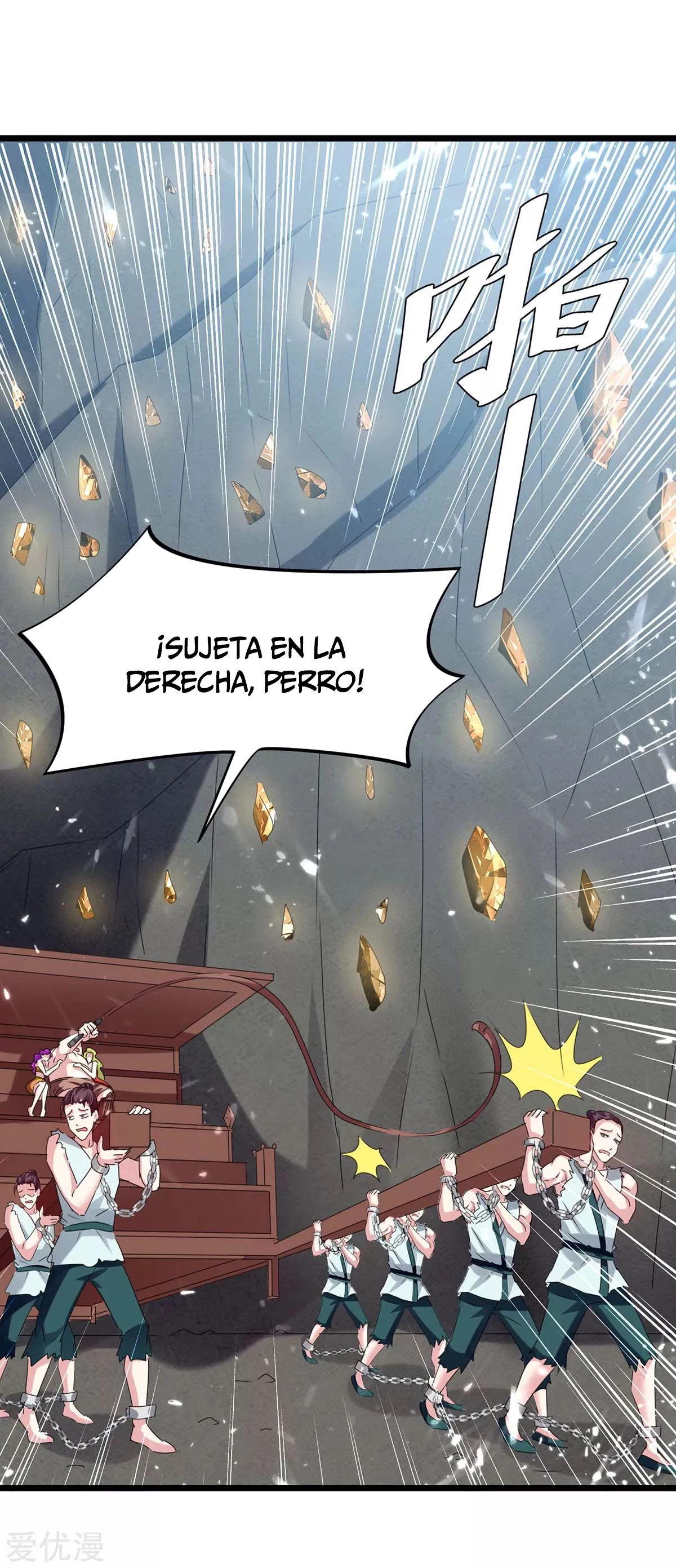 Subiendo de nivel fuerte capítulo 190, página 4