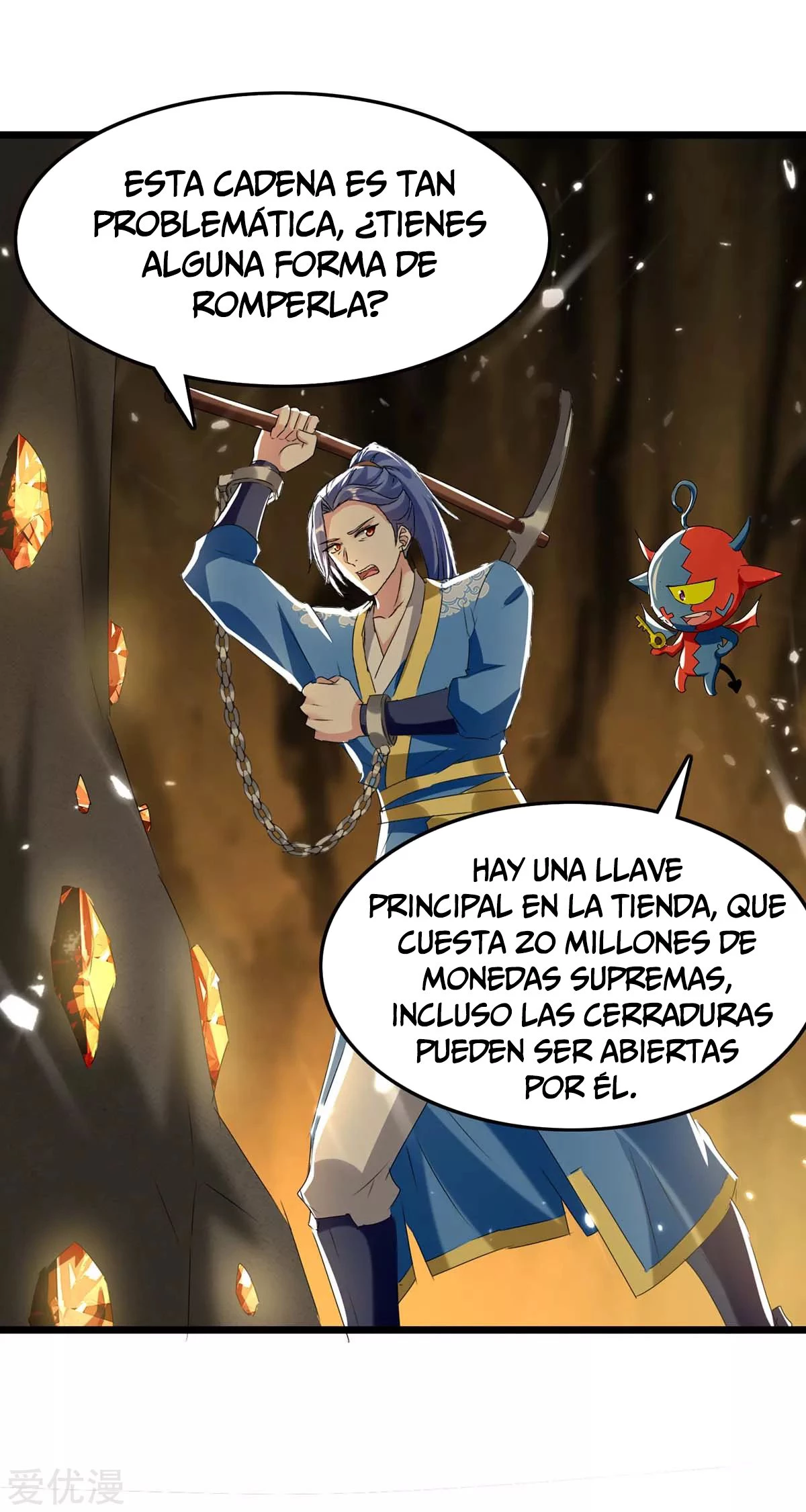 Subiendo de nivel fuerte capítulo 190, página 18