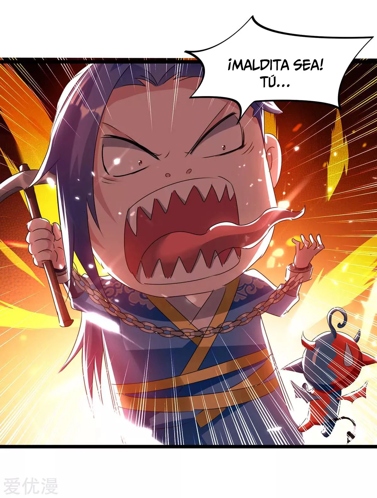 Subiendo de nivel fuerte capítulo 190, página 20