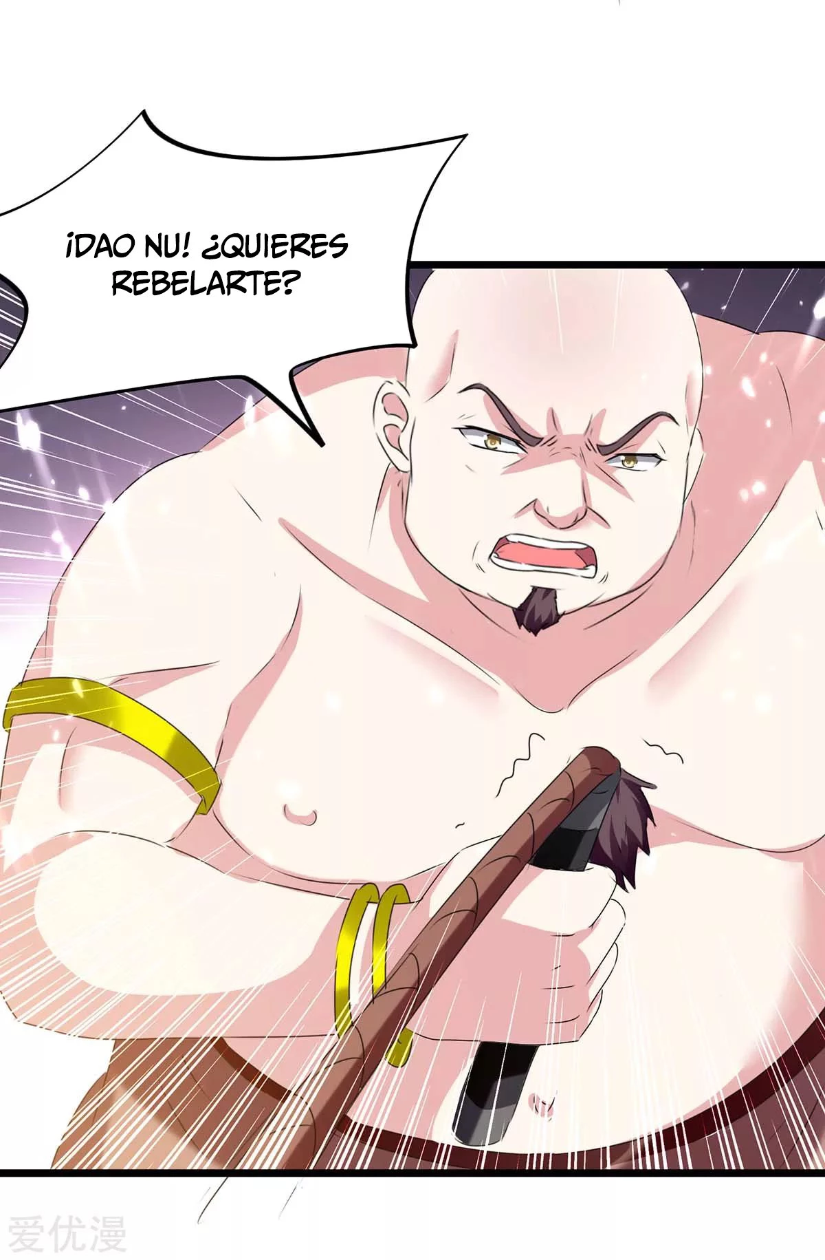 Subiendo de nivel fuerte capítulo 190, página 23