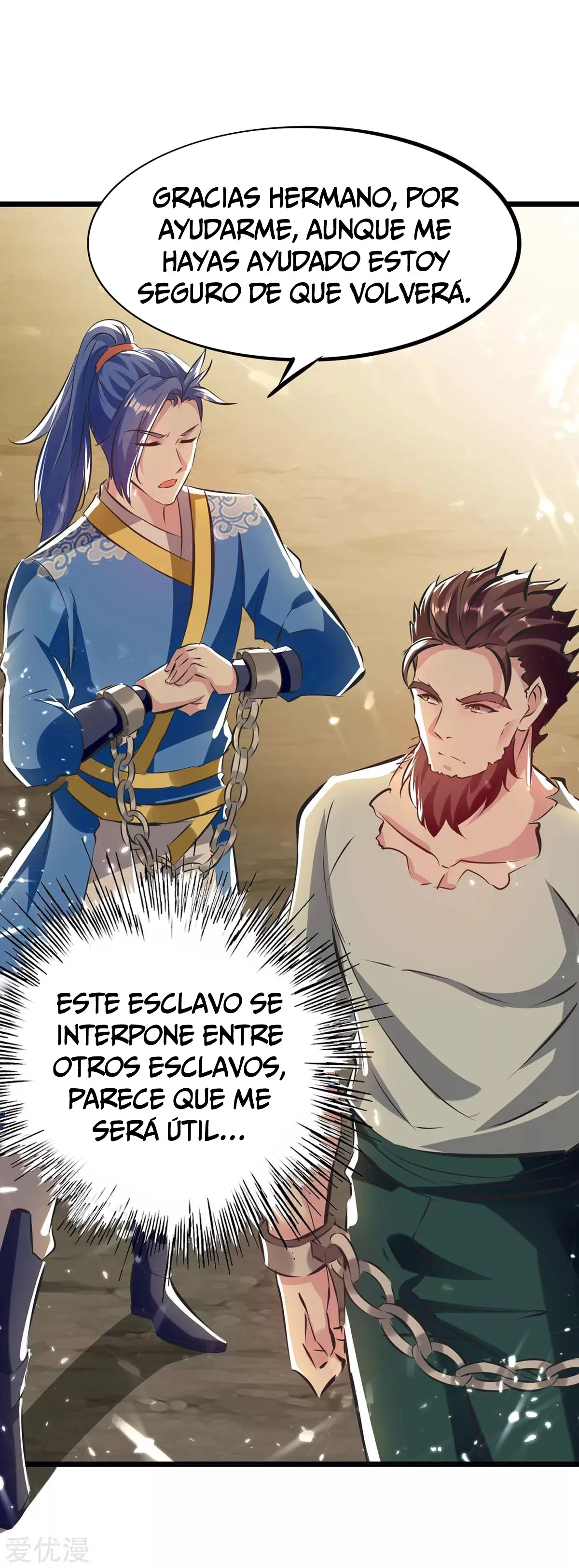 Subiendo de nivel fuerte capítulo 191, página 2