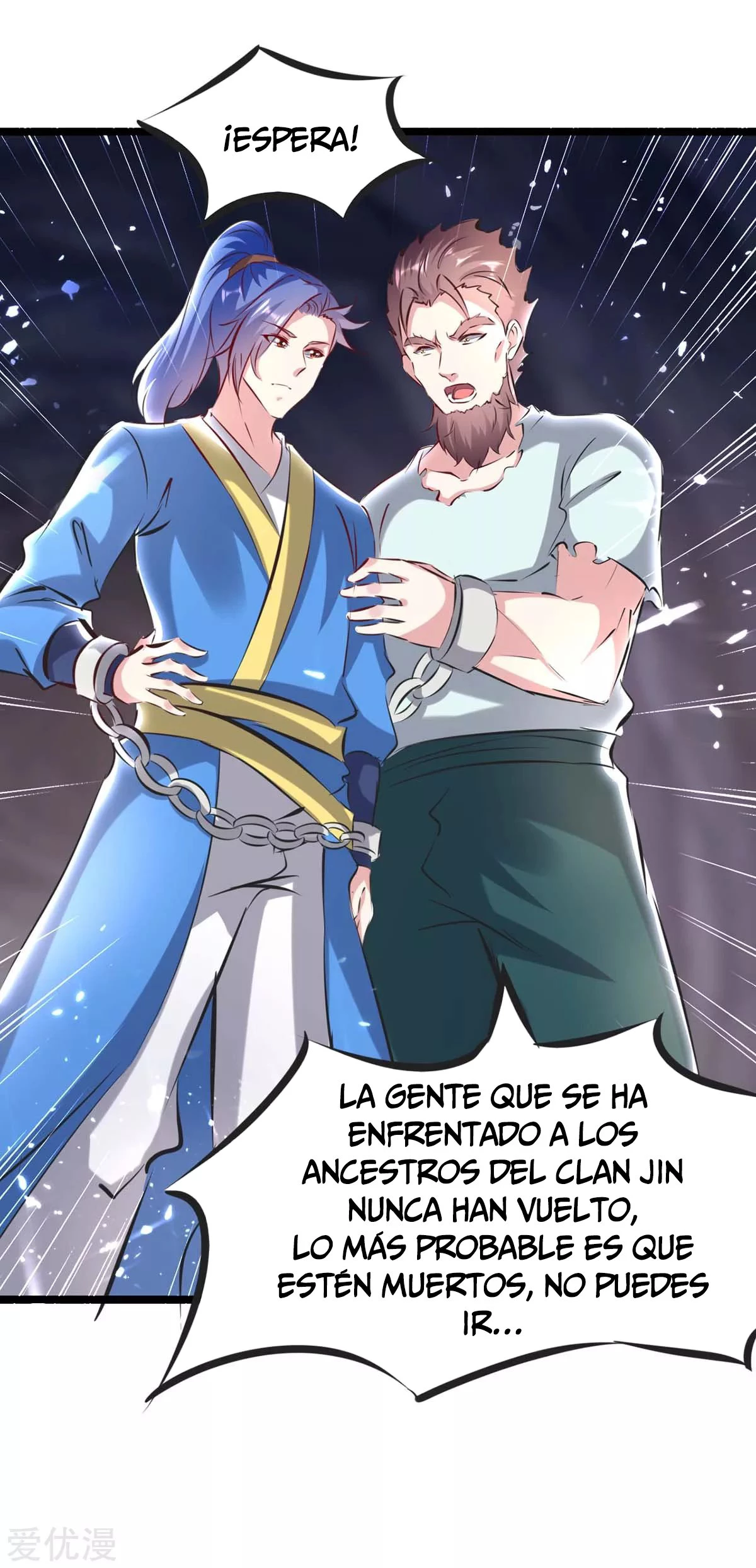 Subiendo de nivel fuerte capítulo 191, página 22