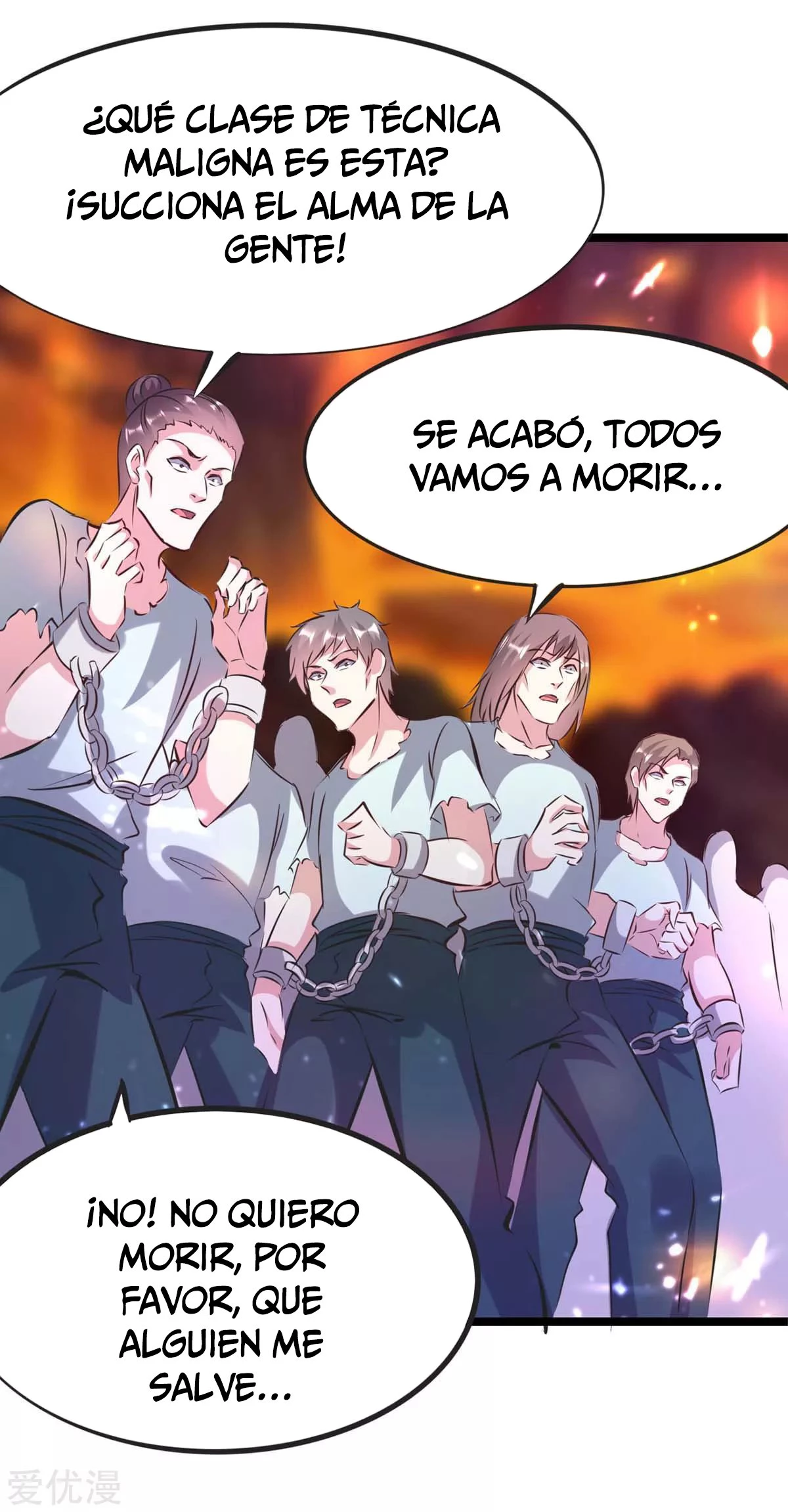 Subiendo de nivel fuerte capítulo 192, página 5
