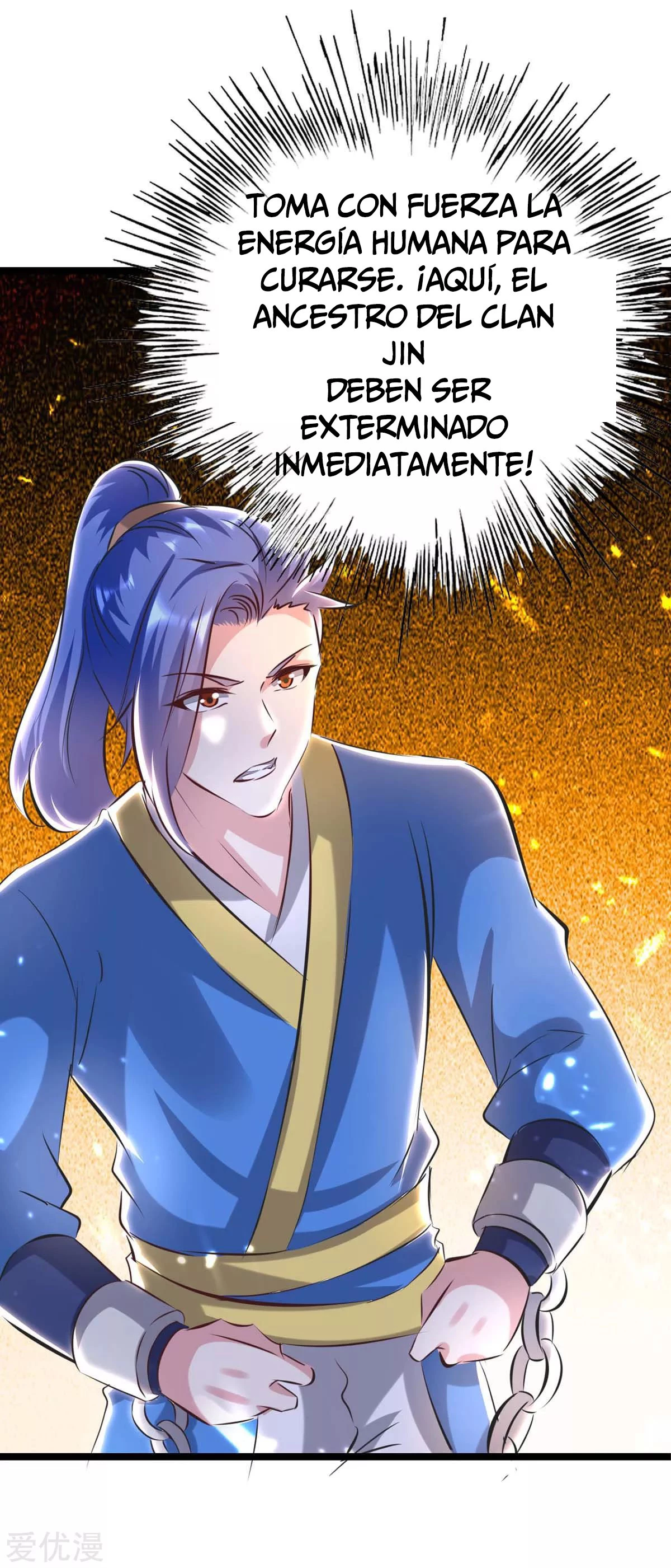 Subiendo de nivel fuerte capítulo 192, página 6
