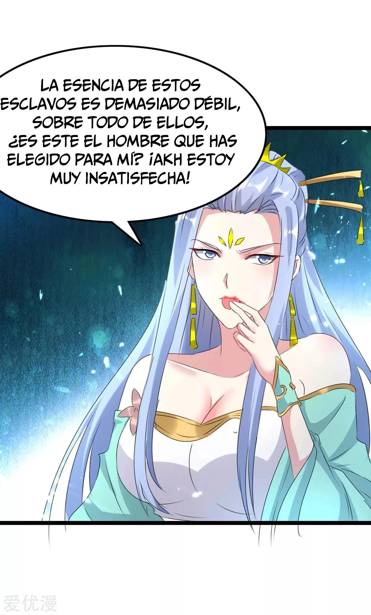 Subiendo de nivel fuerte capítulo 192, página 7