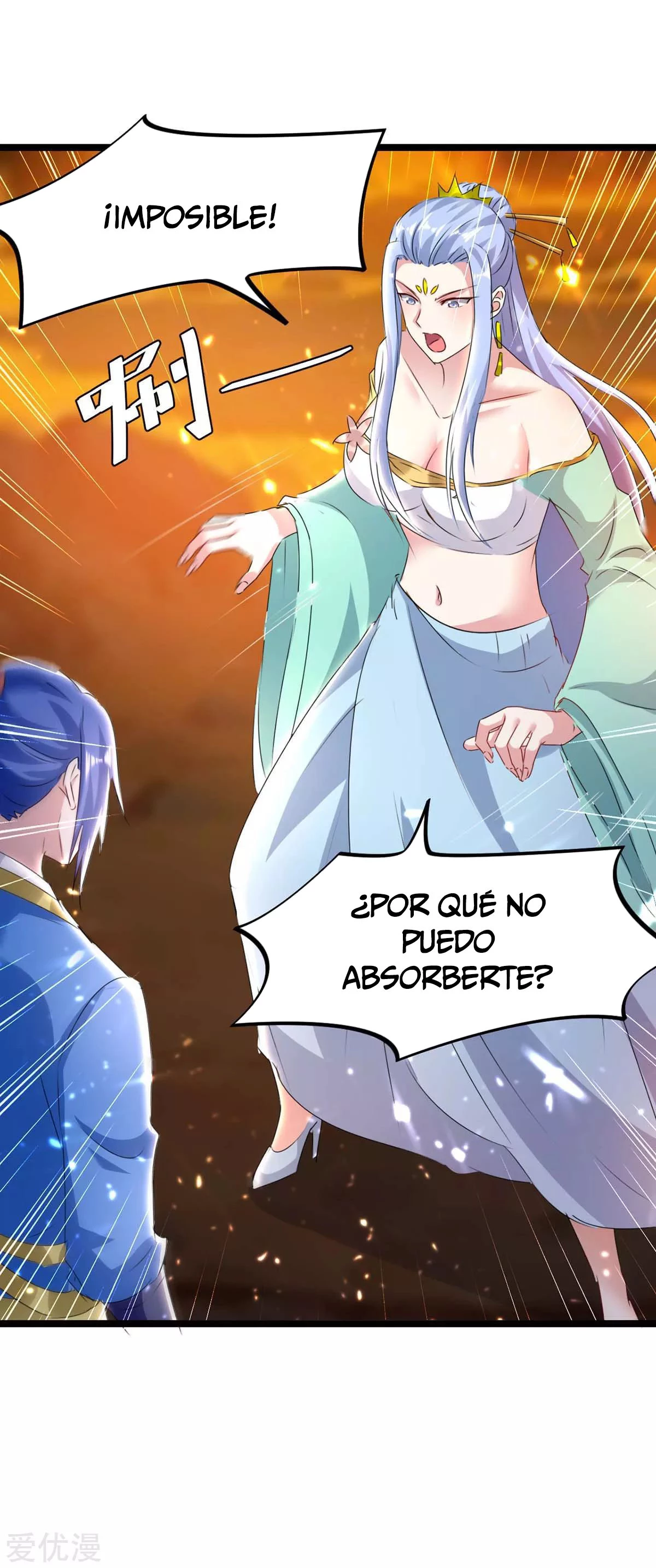 Subiendo de nivel fuerte capítulo 192, página 23