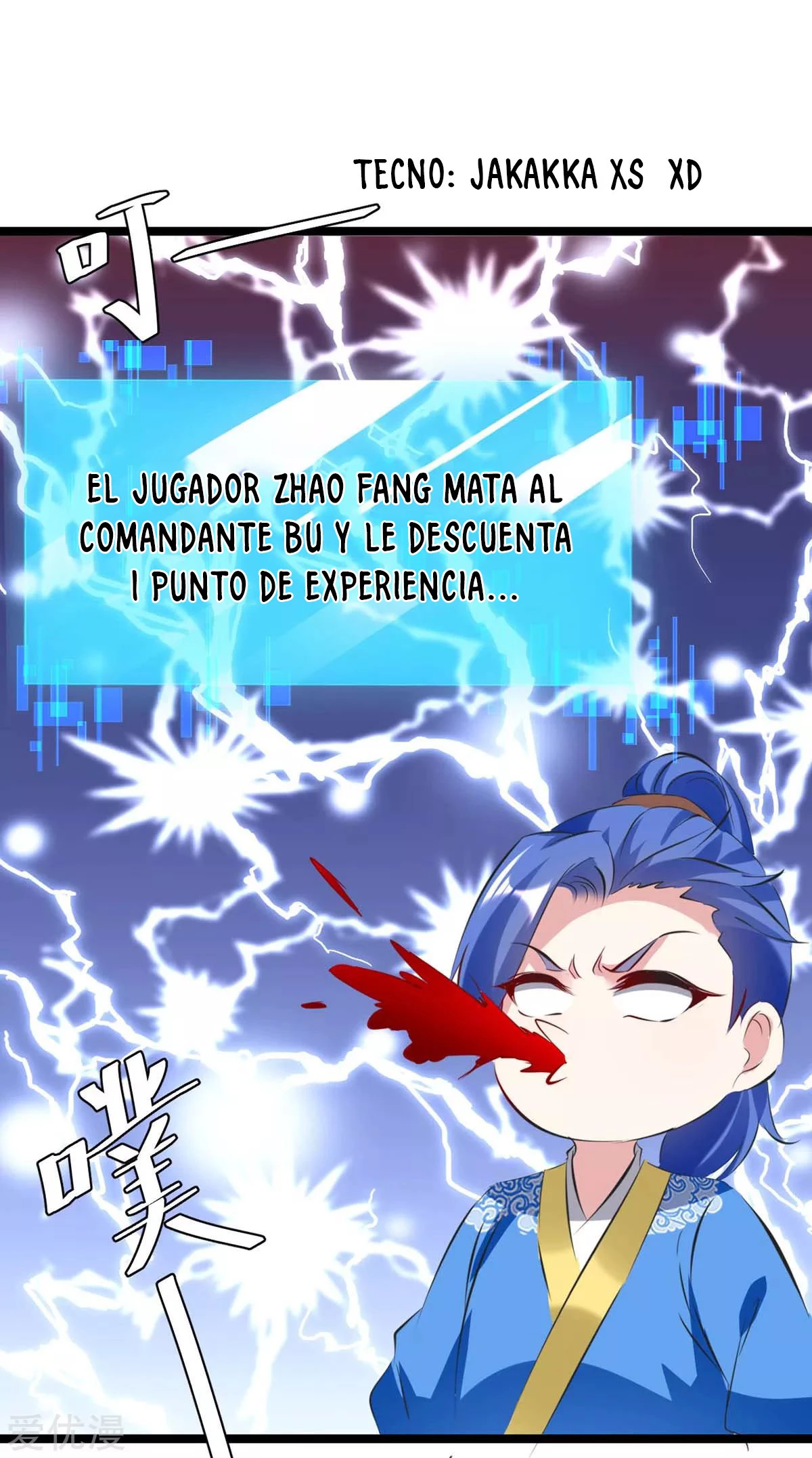 Subiendo de nivel fuerte capítulo 193, página 11