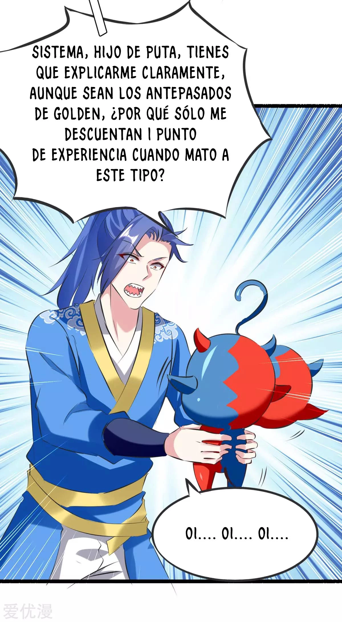 Subiendo de nivel fuerte capítulo 193, página 12