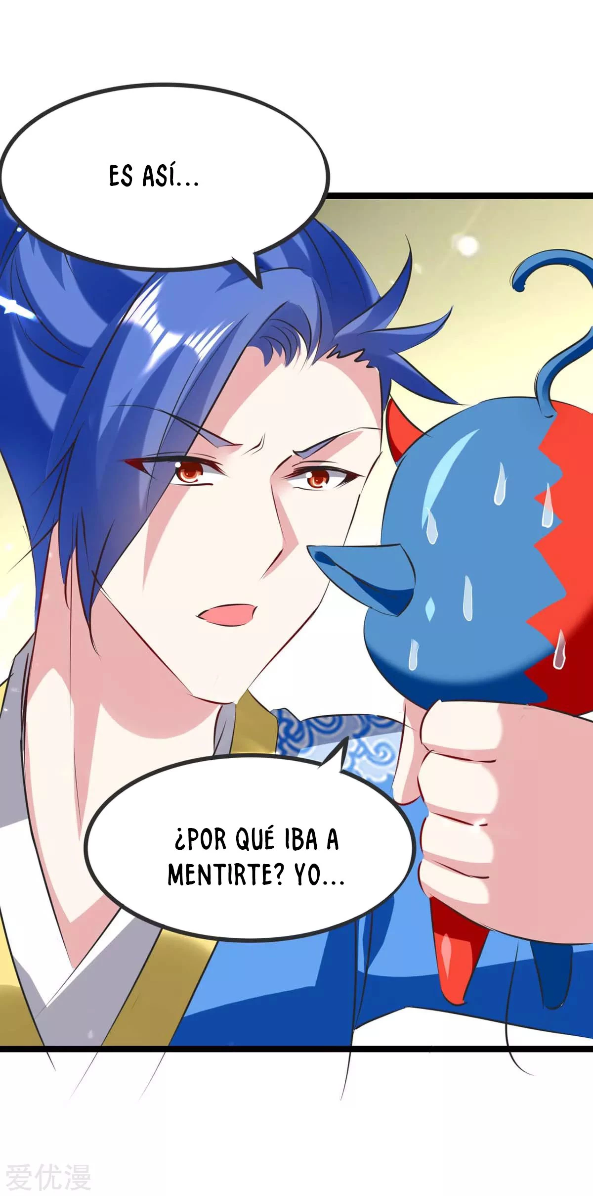 Subiendo de nivel fuerte capítulo 193, página 14
