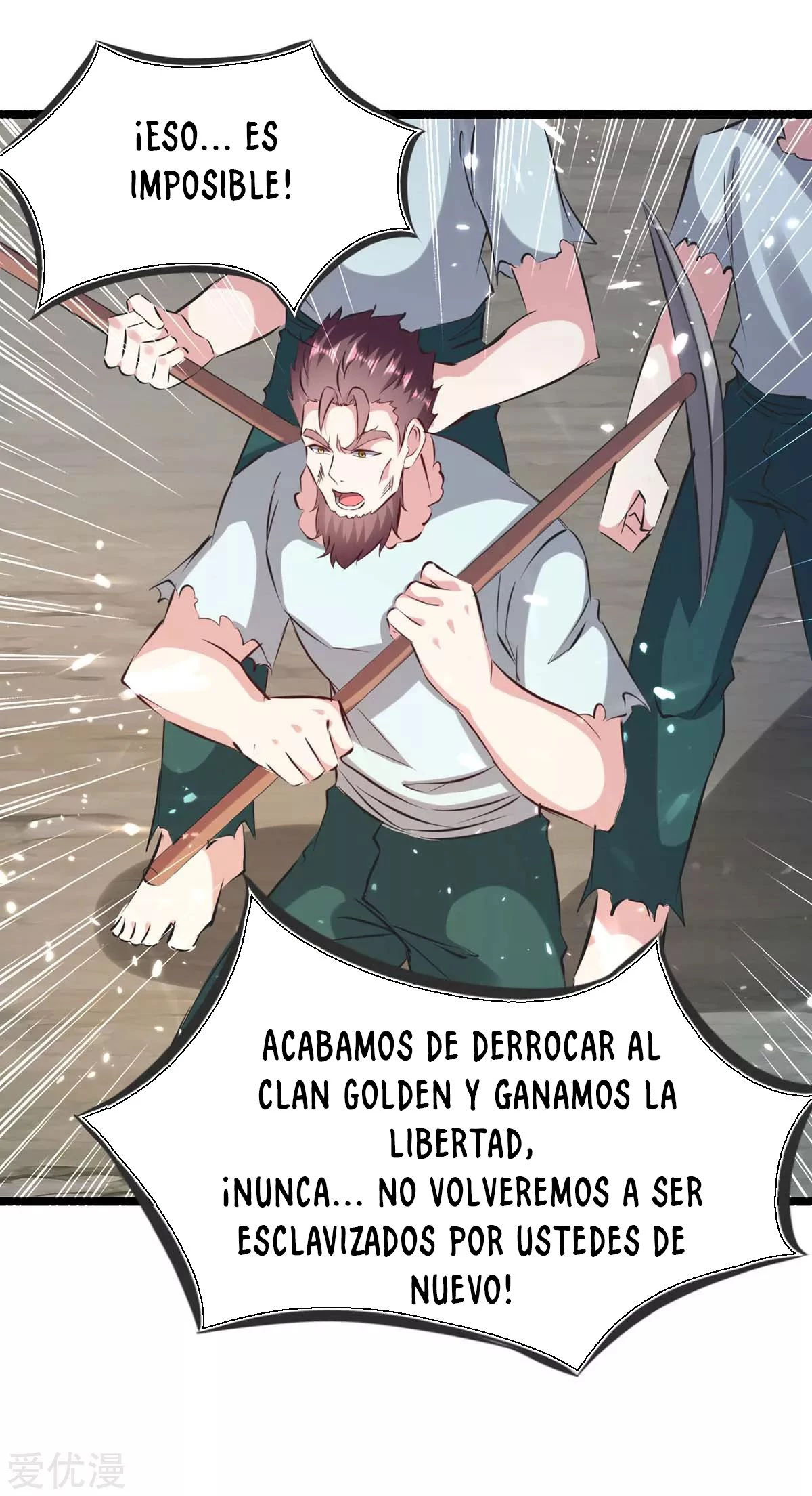 Subiendo de nivel fuerte capítulo 193, página 21