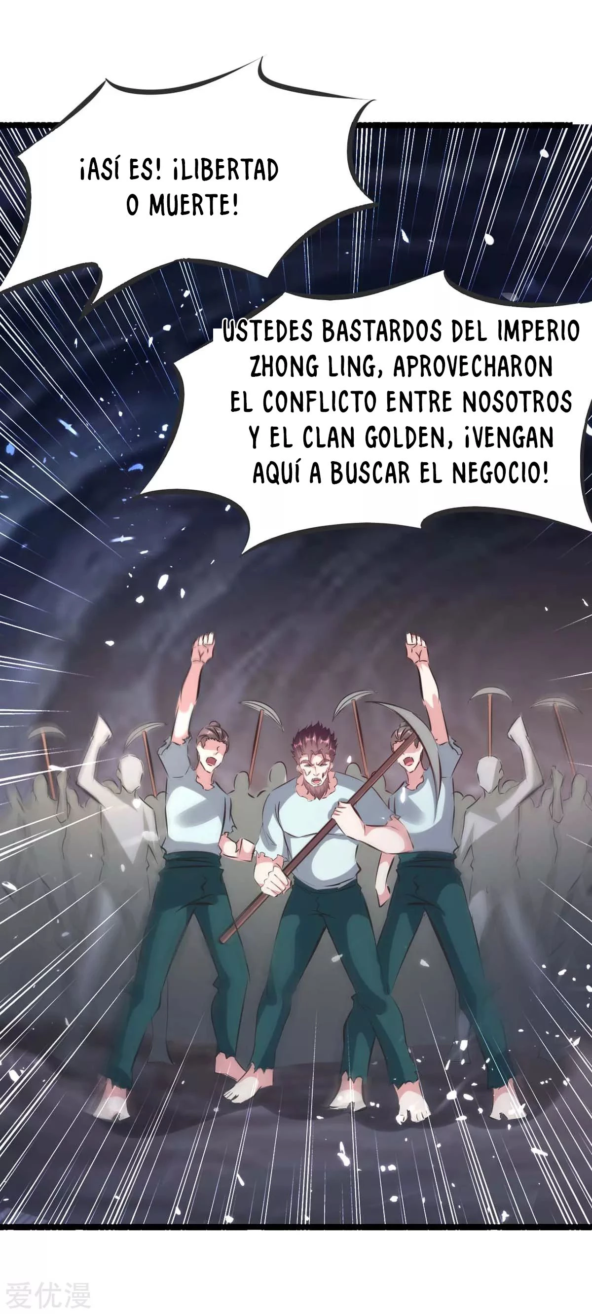 Subiendo de nivel fuerte capítulo 193, página 22