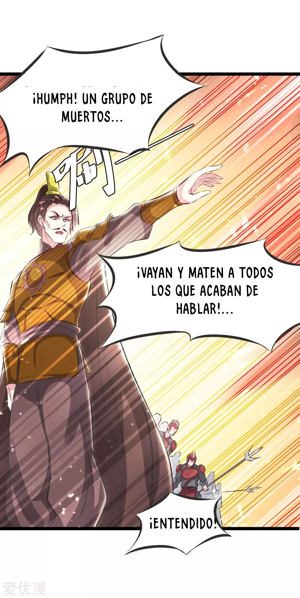 Subiendo de nivel fuerte capítulo 193, página 23