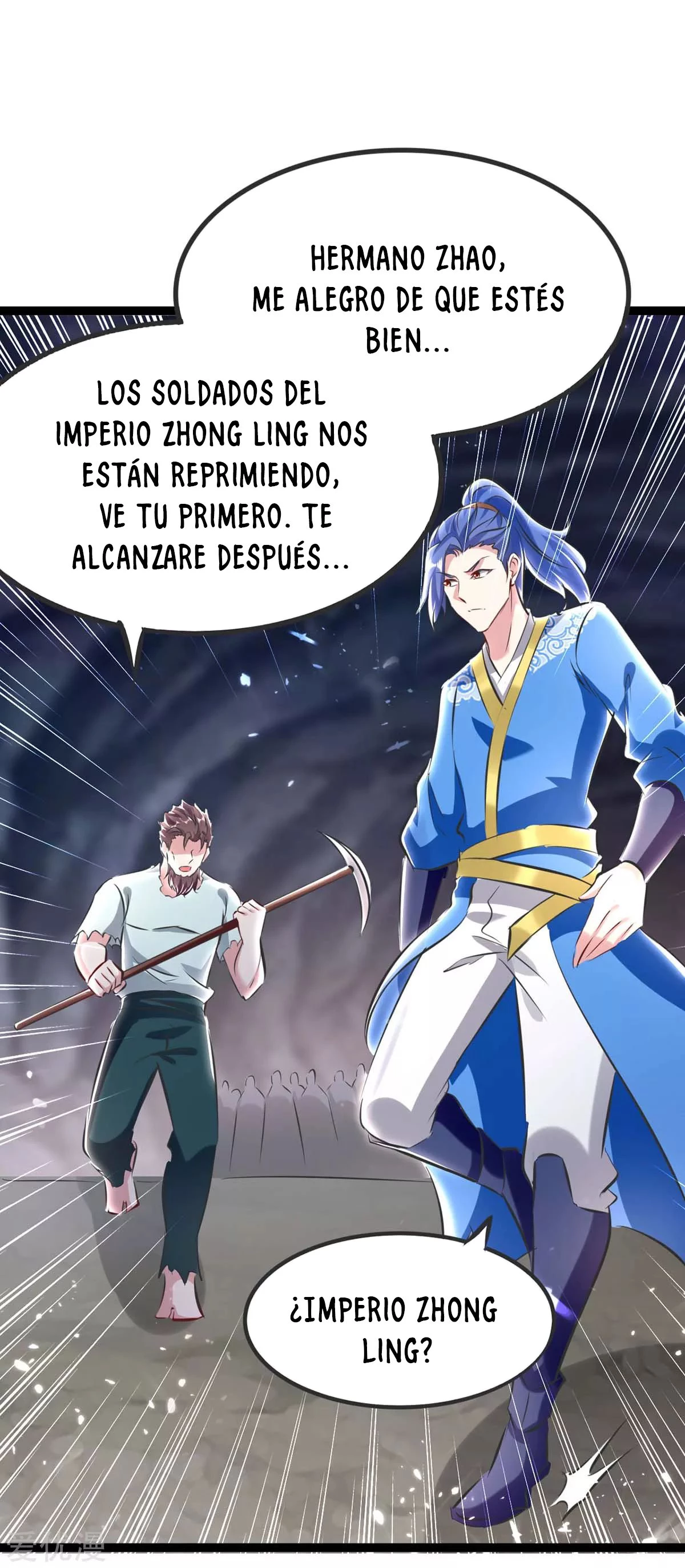 Subiendo de nivel fuerte capítulo 194, página 2