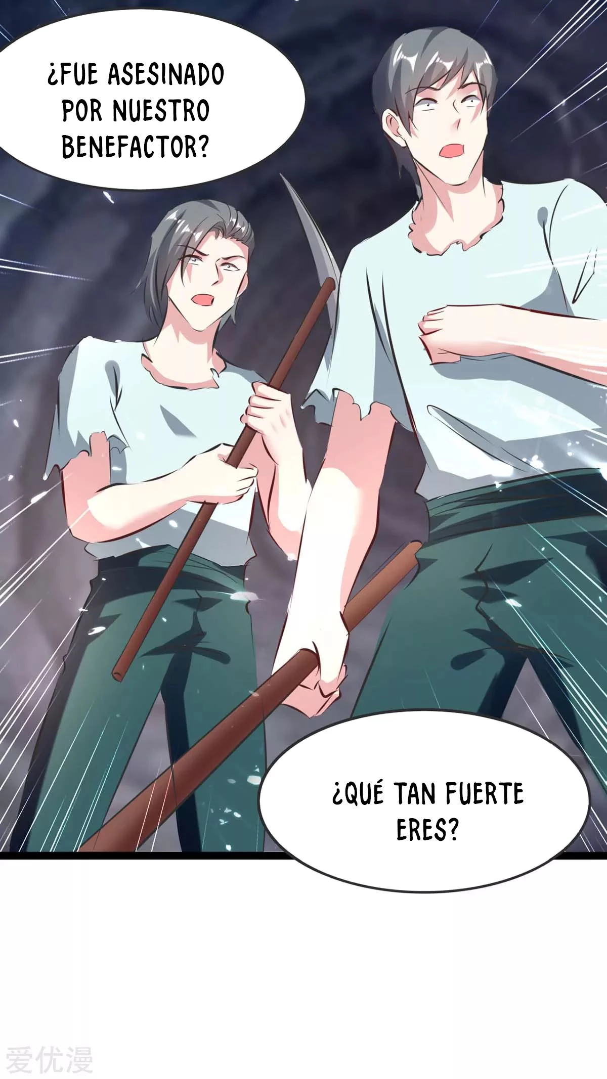 Subiendo de nivel fuerte capítulo 194, página 7