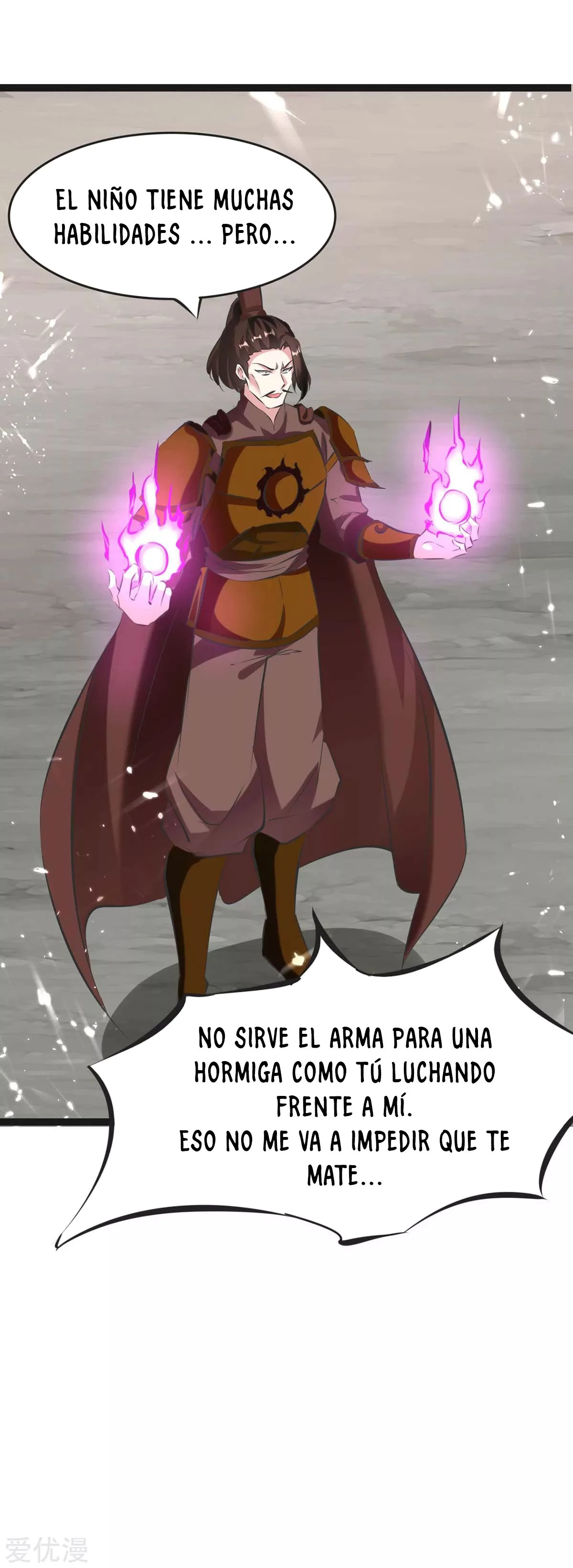Subiendo de nivel fuerte capítulo 194, página 17