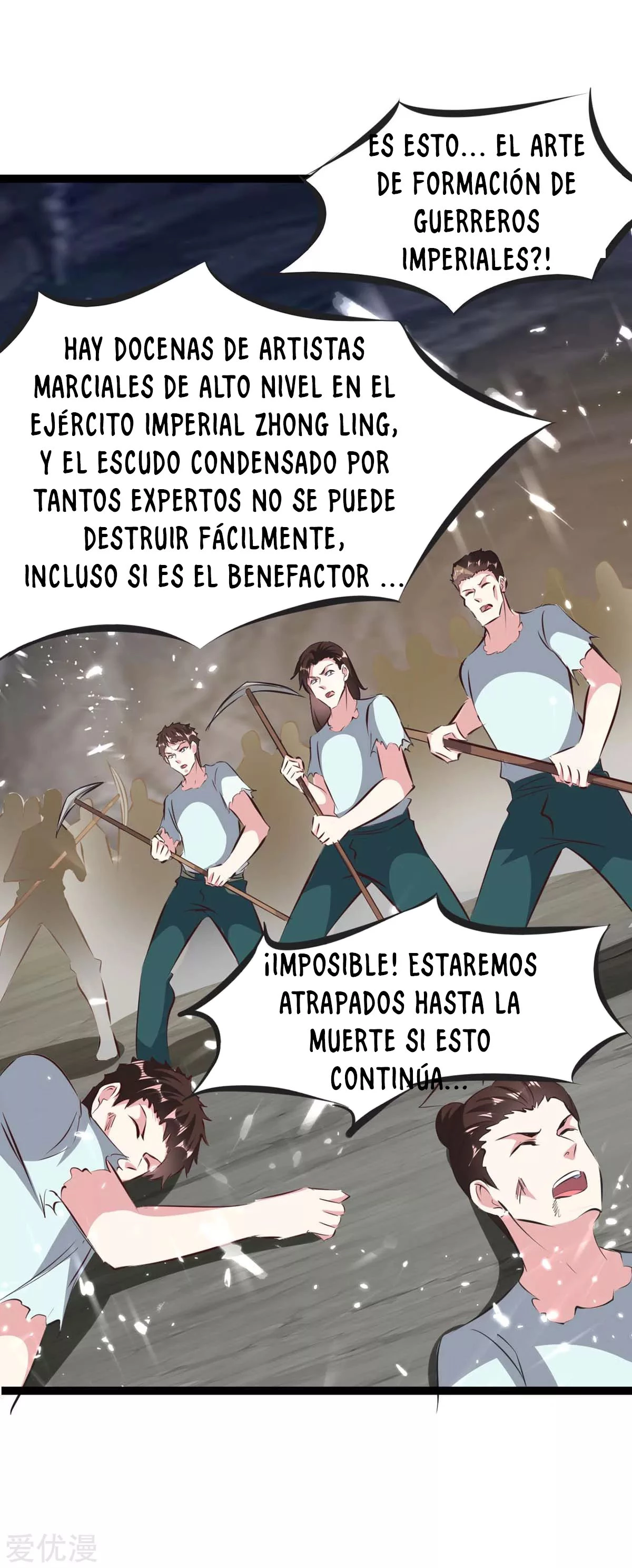 Subiendo de nivel fuerte capítulo 194, página 32
