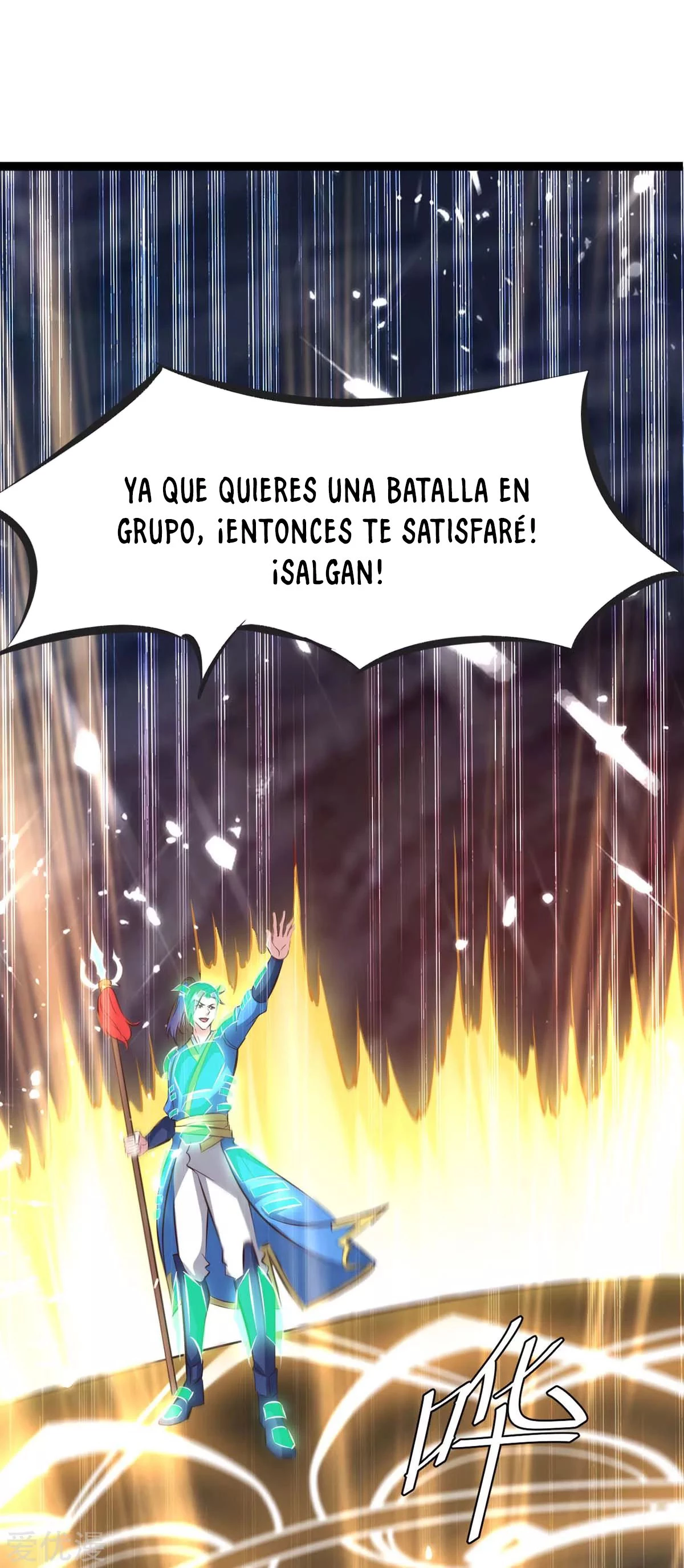 Subiendo de nivel fuerte capítulo 194, página 34