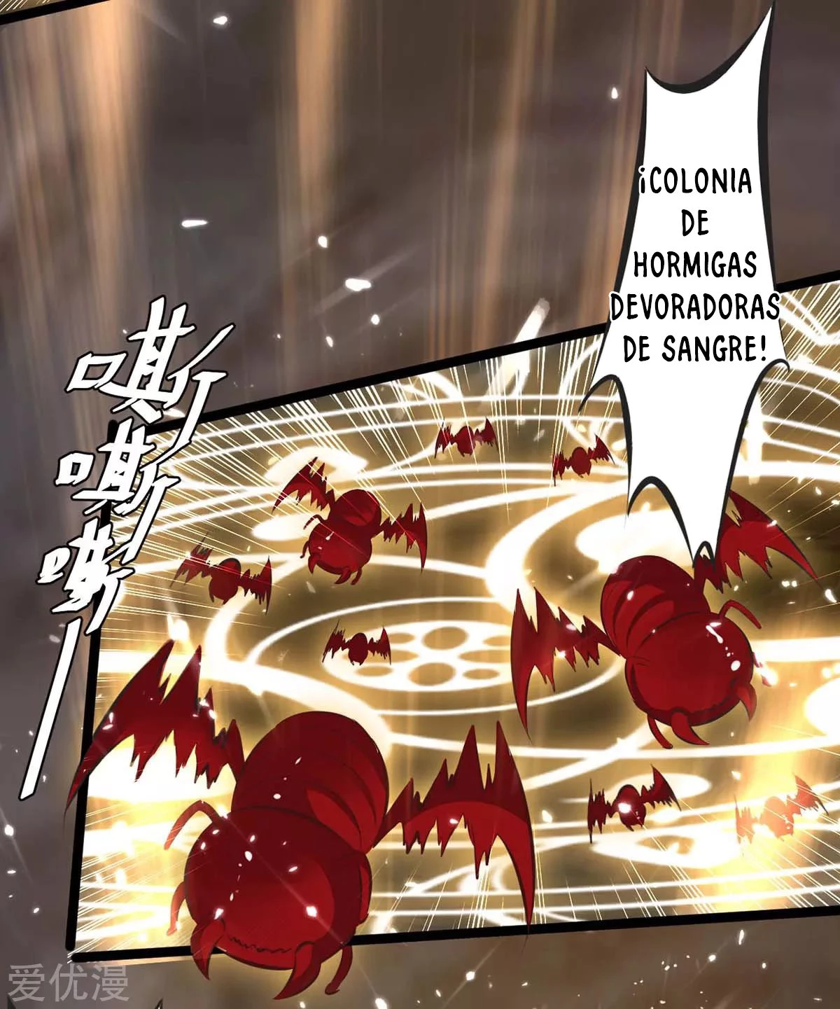 Subiendo de nivel fuerte capítulo 195, página 3