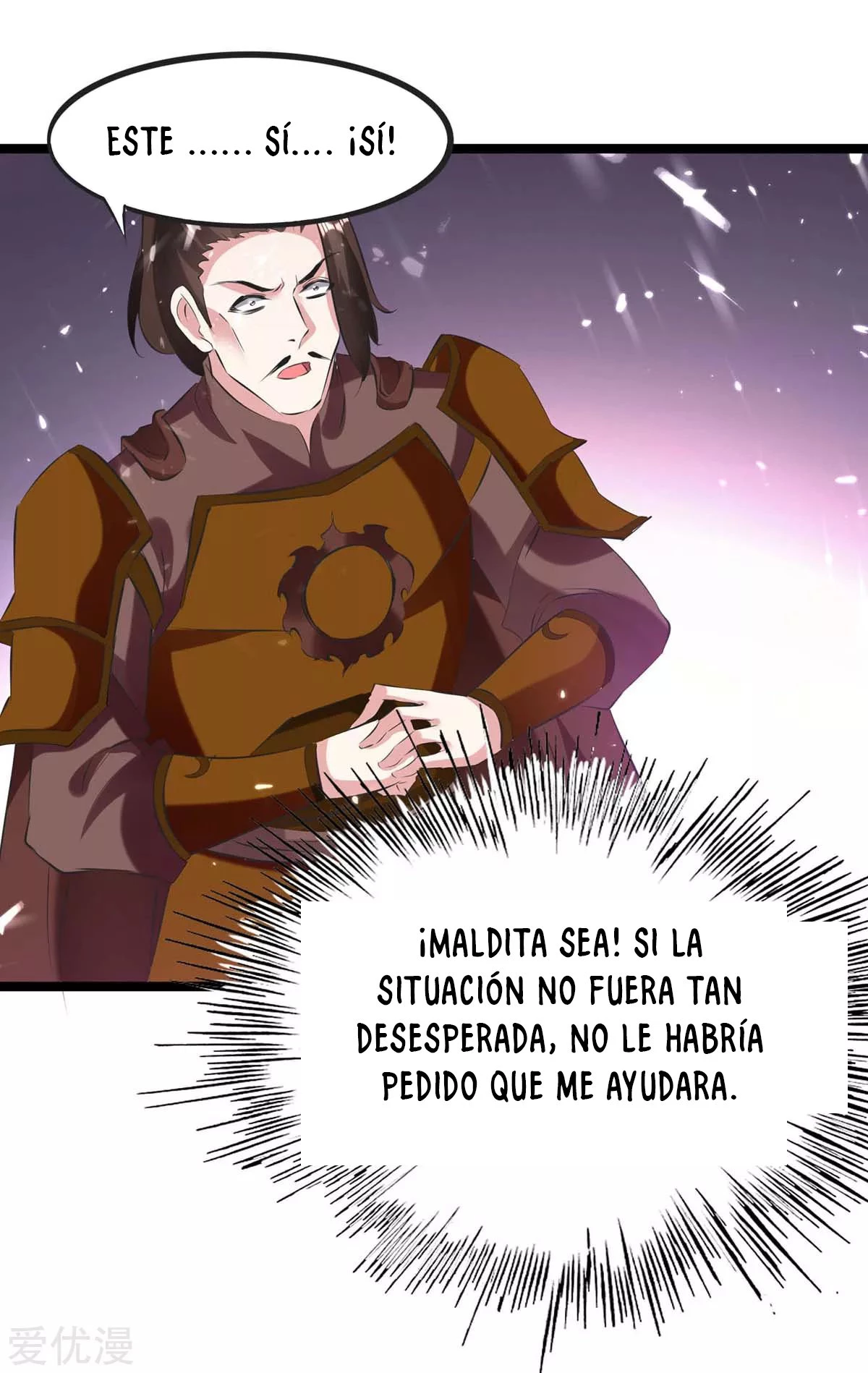 Subiendo de nivel fuerte capítulo 195, página 19
