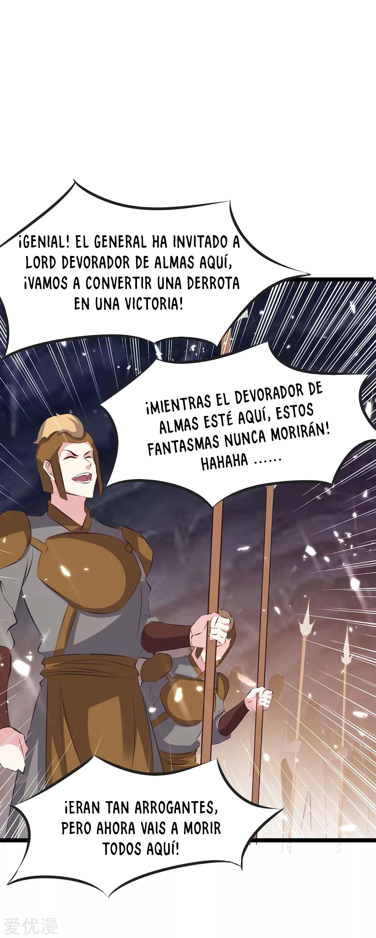 Subiendo de nivel fuerte capítulo 195, página 25