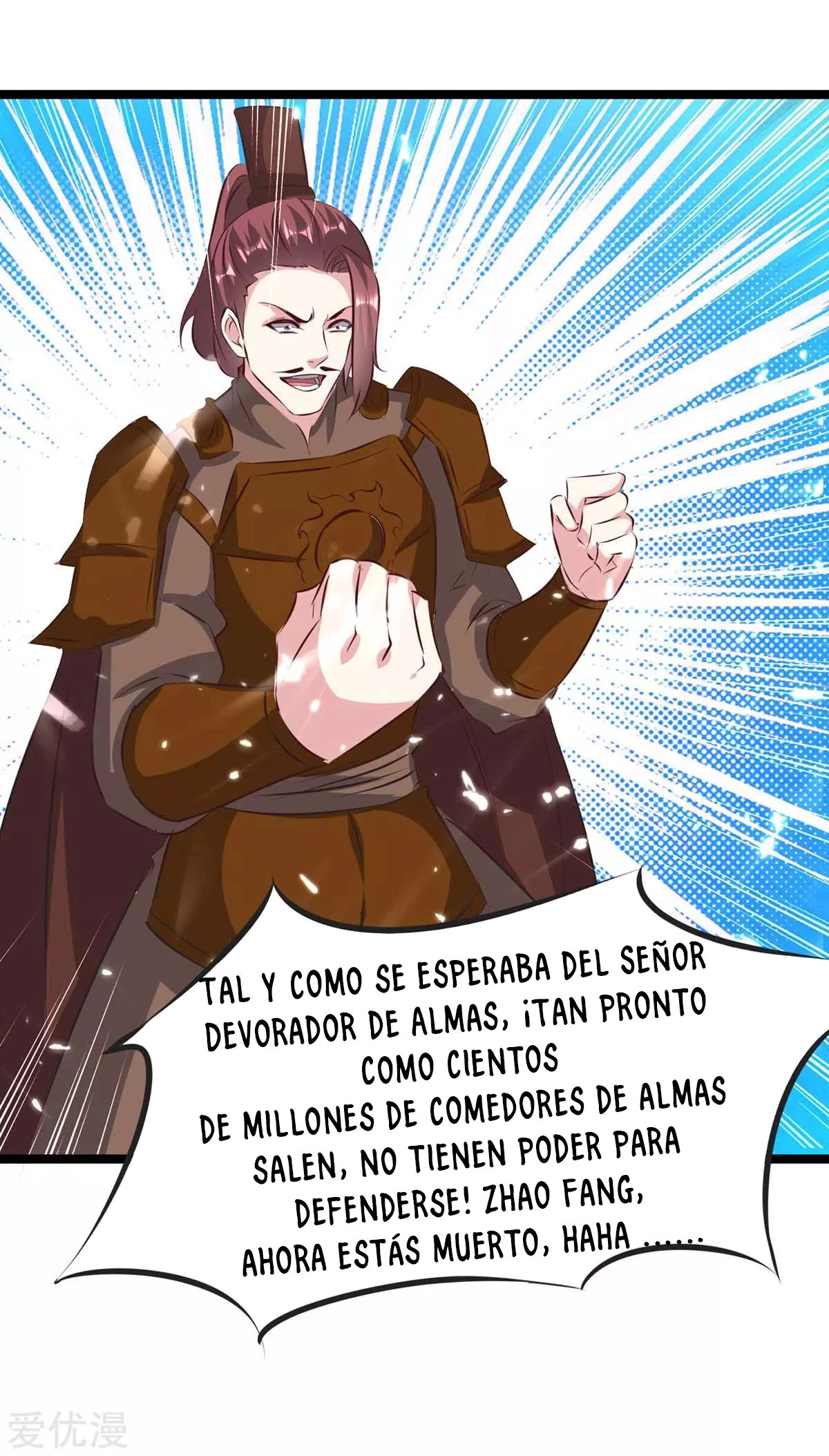 Subiendo de nivel fuerte capítulo 195, página 26