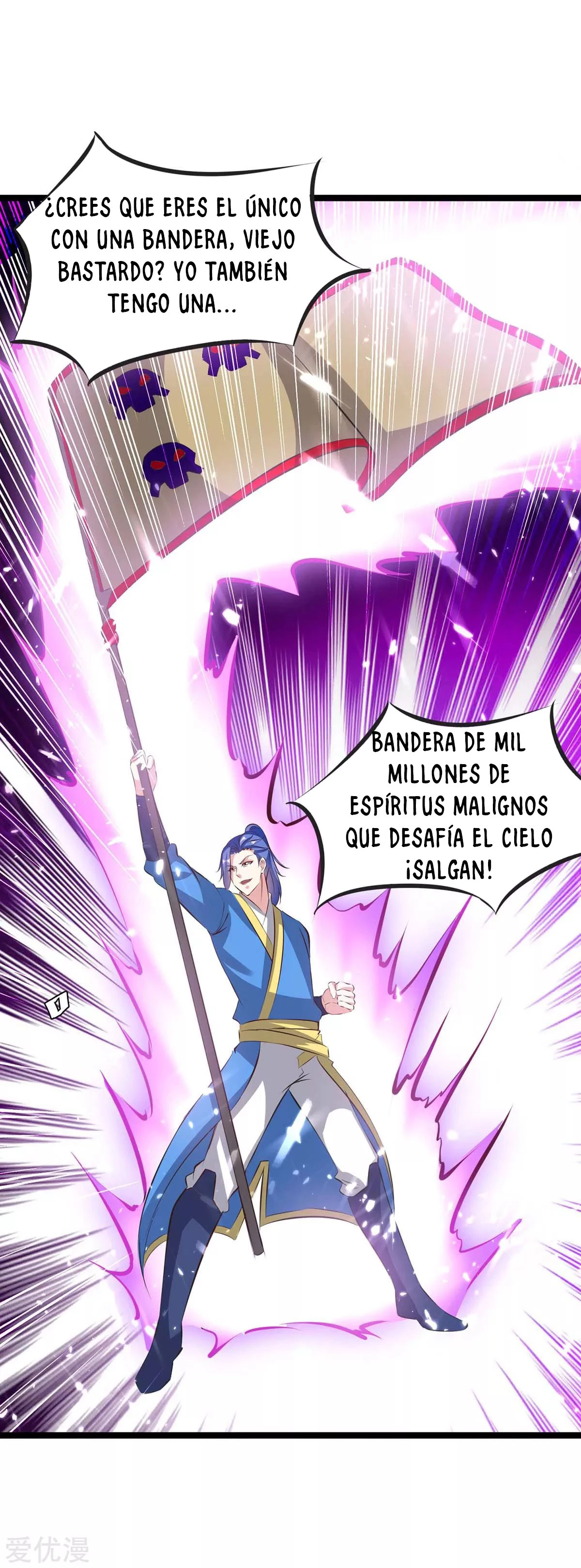 Subiendo de nivel fuerte capítulo 195, página 27