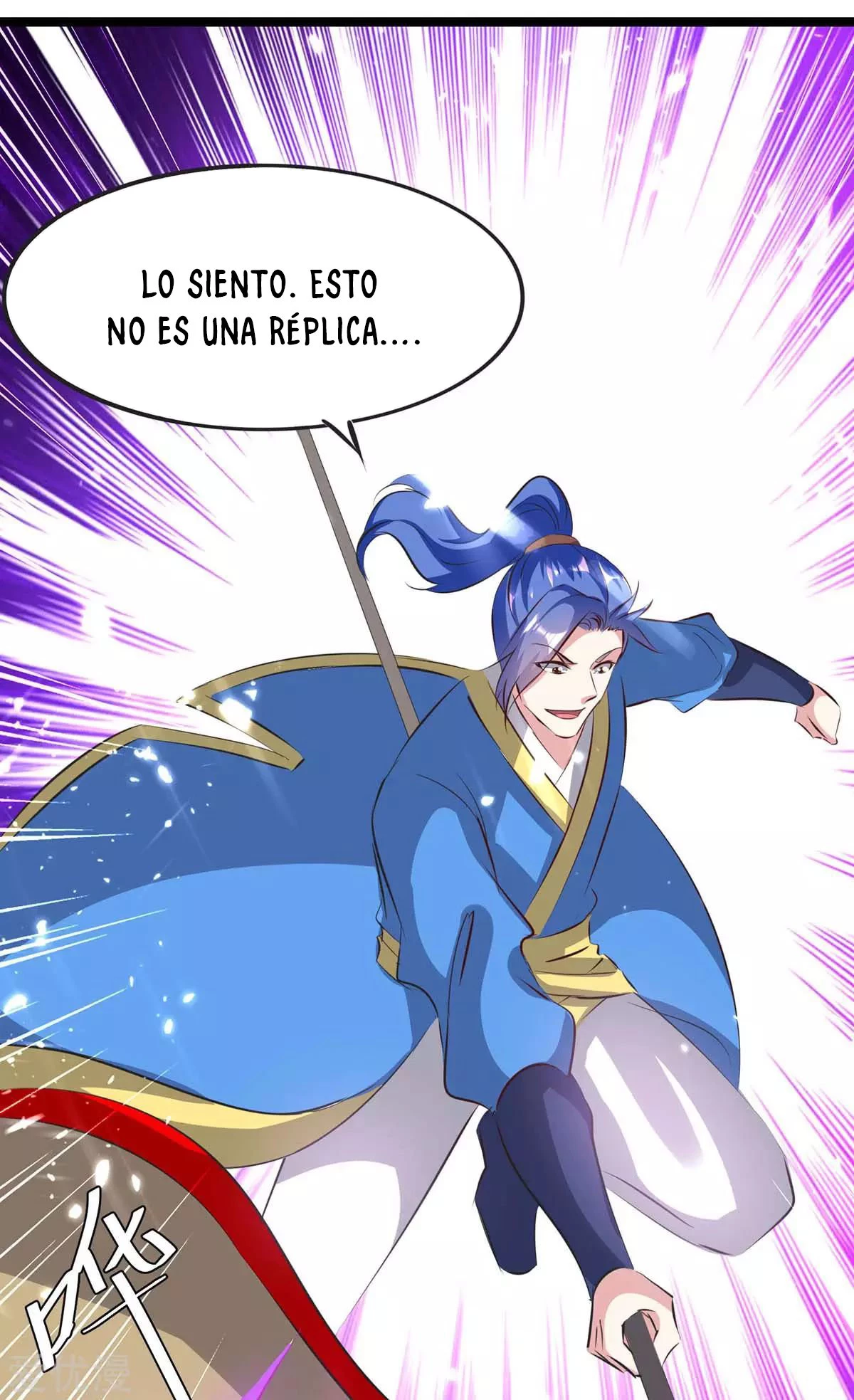 Subiendo de nivel fuerte capítulo 195, página 30