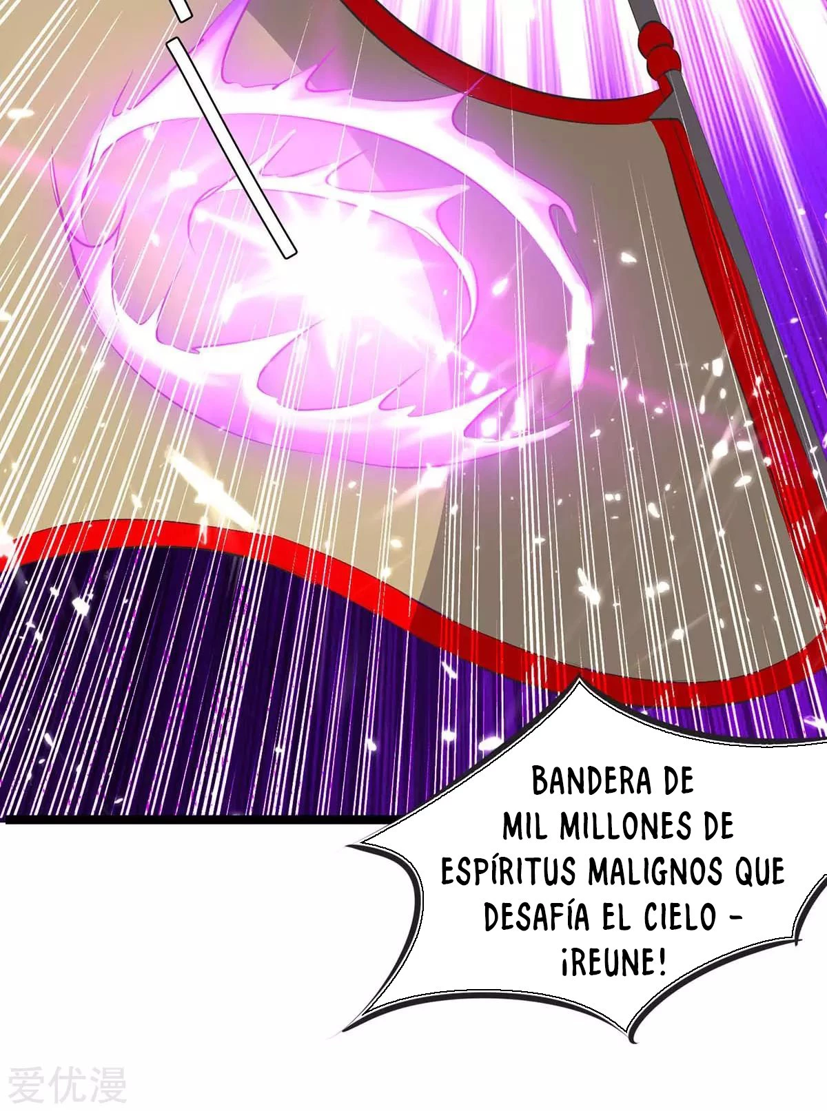 Subiendo de nivel fuerte capítulo 195, página 31