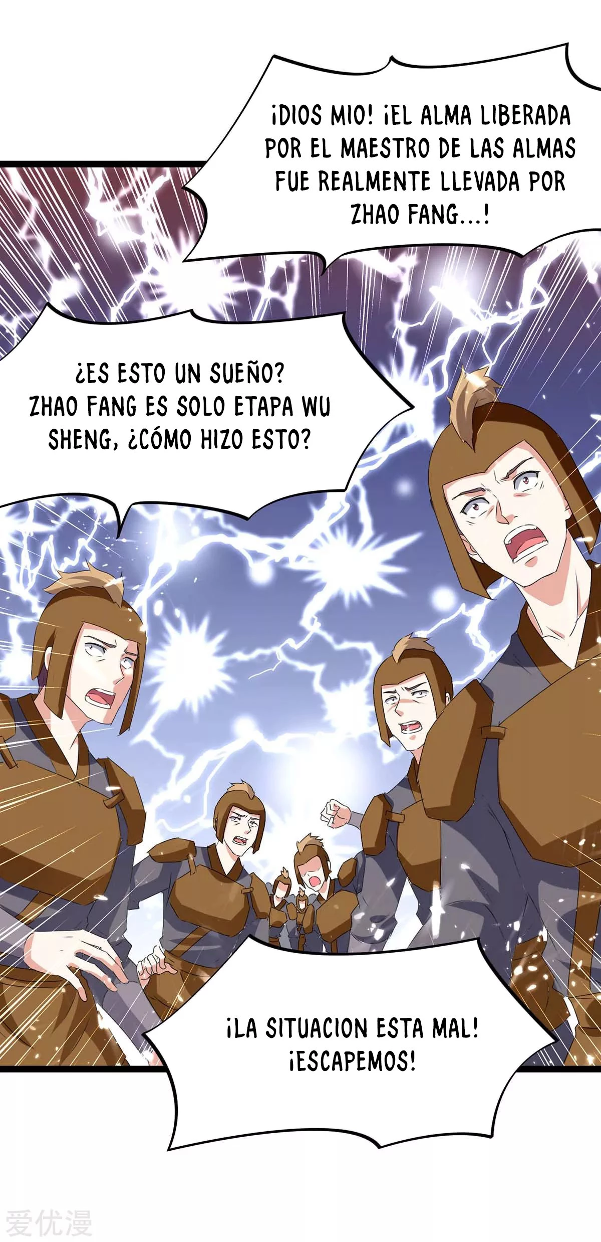Subiendo de nivel fuerte capítulo 196, página 5