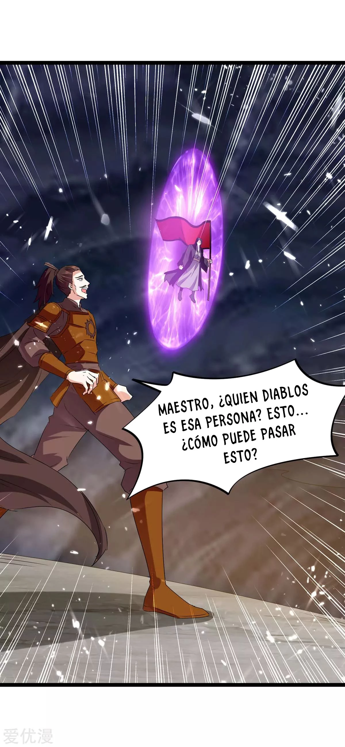 Subiendo de nivel fuerte capítulo 196, página 6