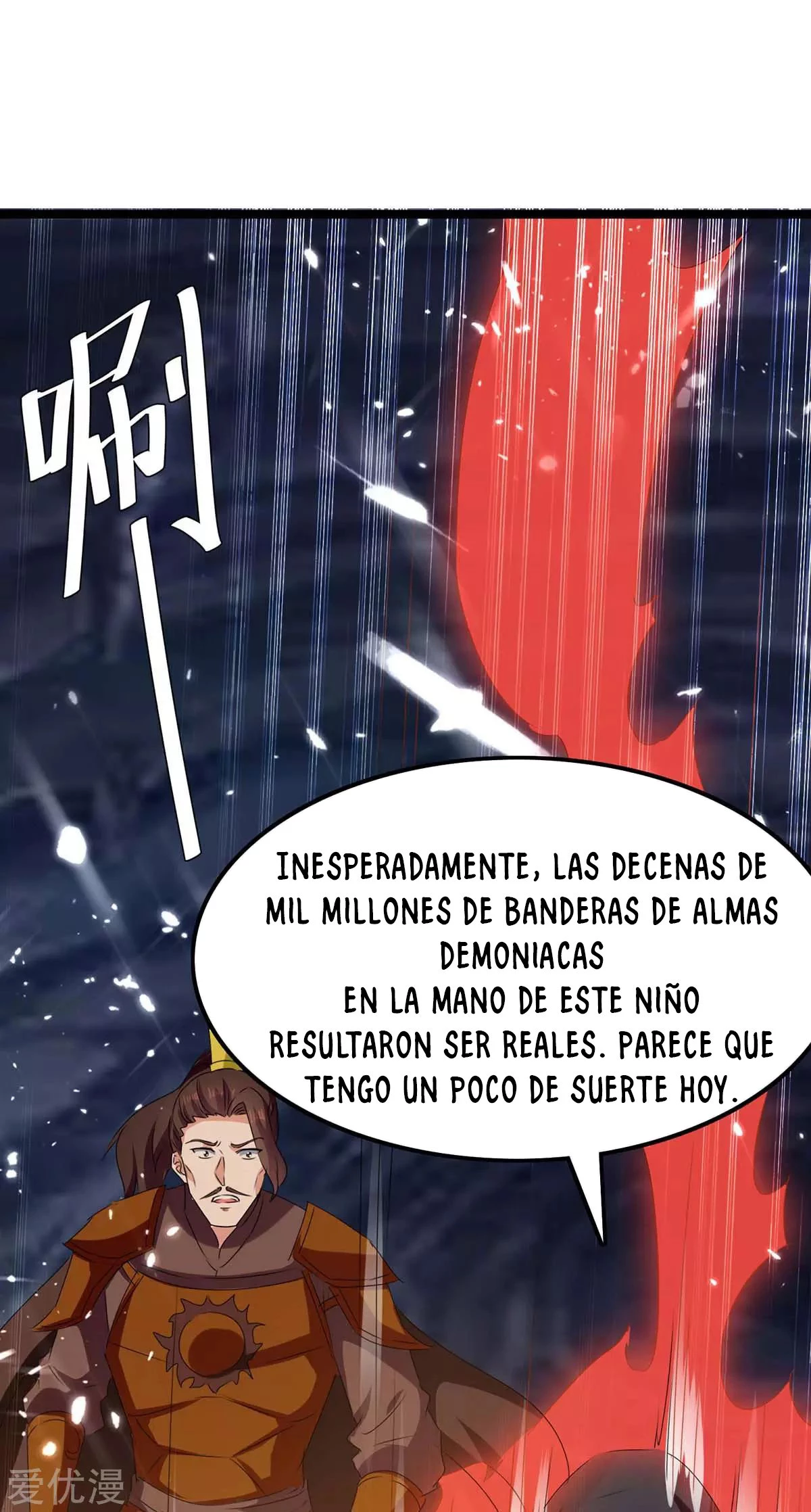 Subiendo de nivel fuerte capítulo 196, página 7