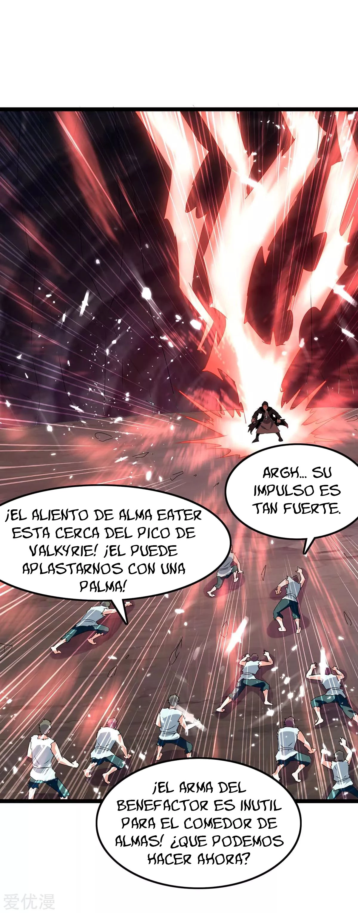 Subiendo de nivel fuerte capítulo 196, página 16