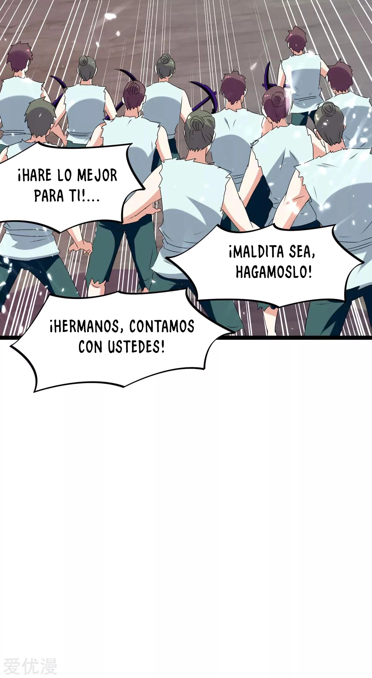 Subiendo de nivel fuerte capítulo 196, página 20