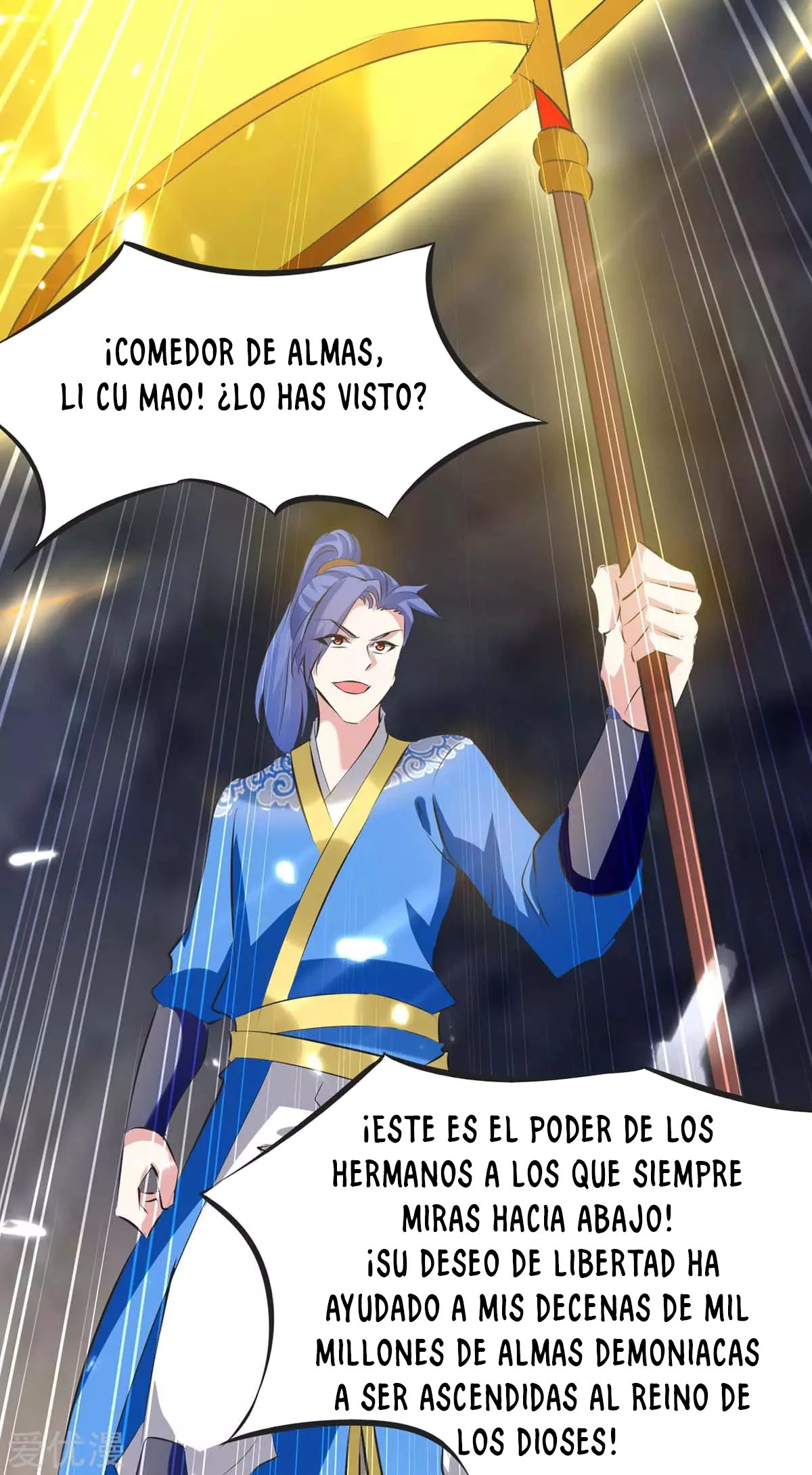 Subiendo de nivel fuerte capítulo 196, página 32