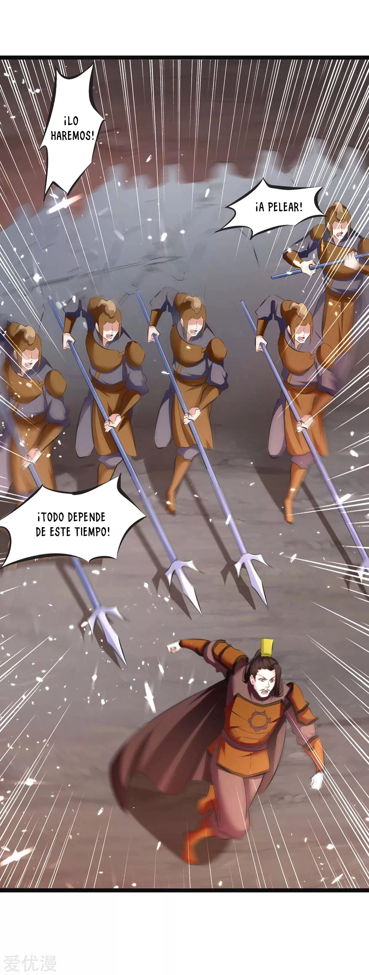 Subiendo de nivel fuerte capítulo 197, página 6