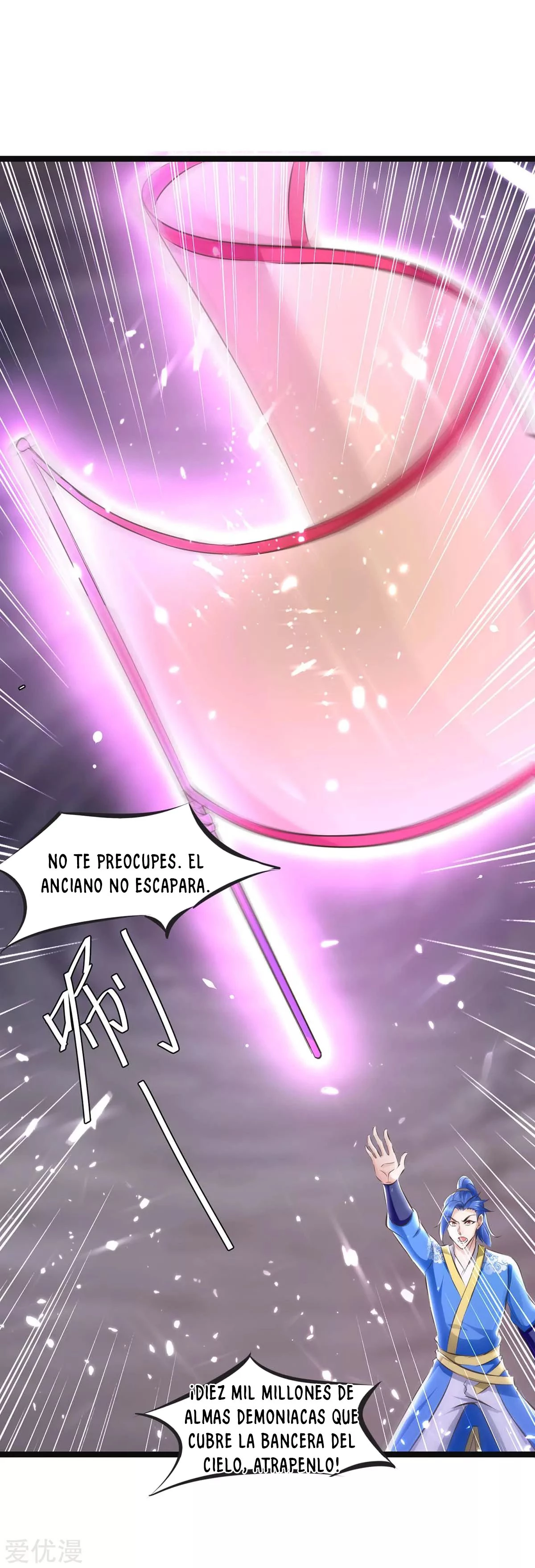 Subiendo de nivel fuerte capítulo 197, página 10