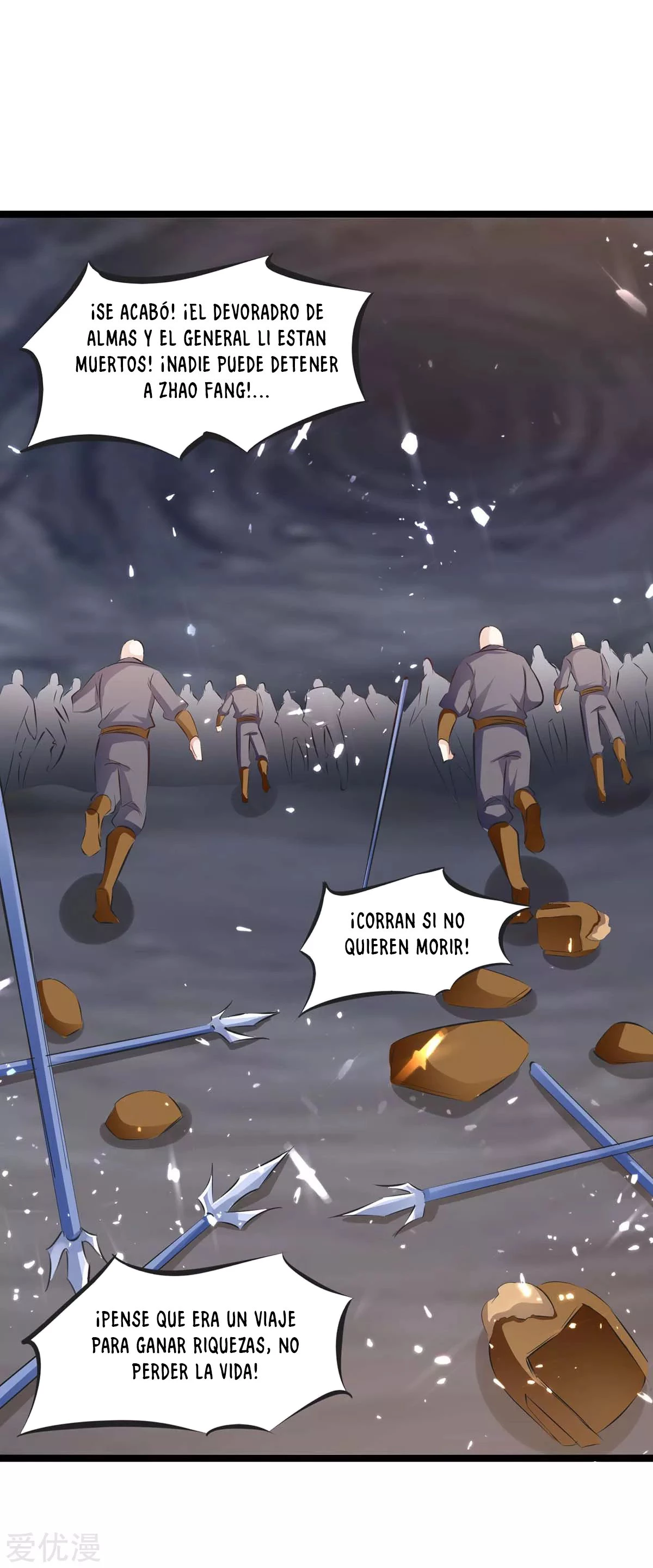 Subiendo de nivel fuerte capítulo 197, página 23