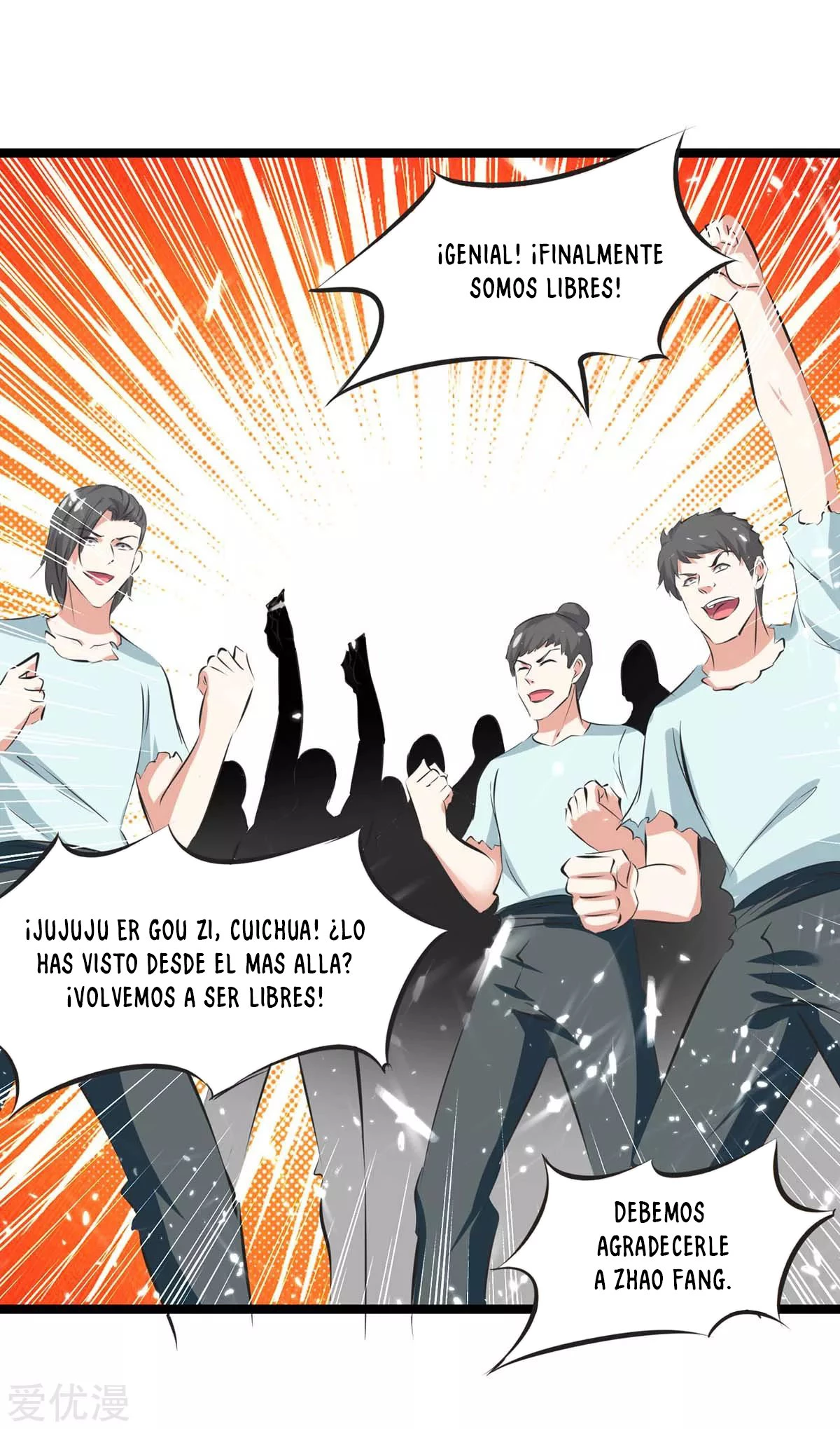 Subiendo de nivel fuerte capítulo 198, página 3
