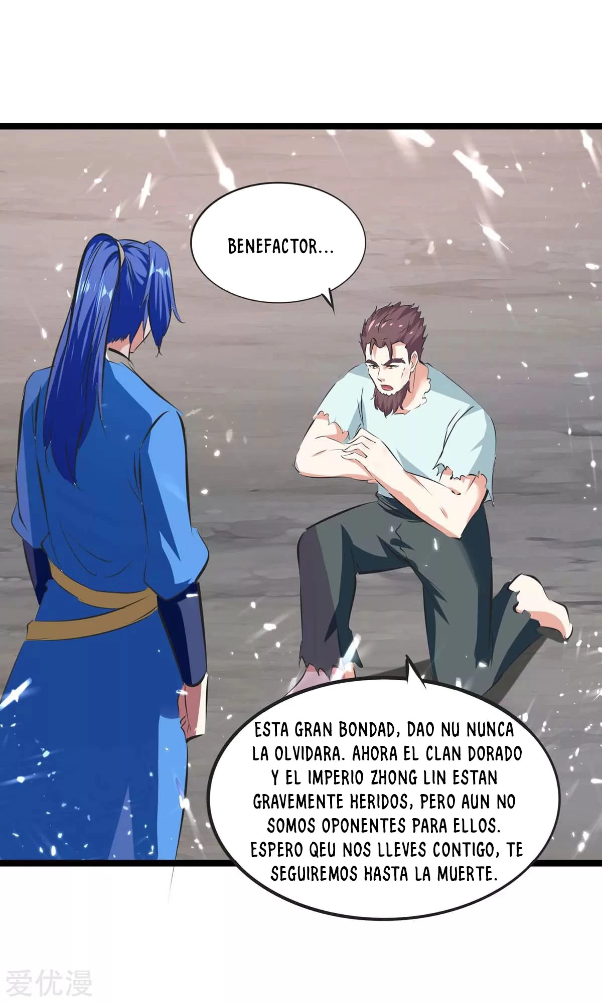 Subiendo de nivel fuerte capítulo 198, página 4