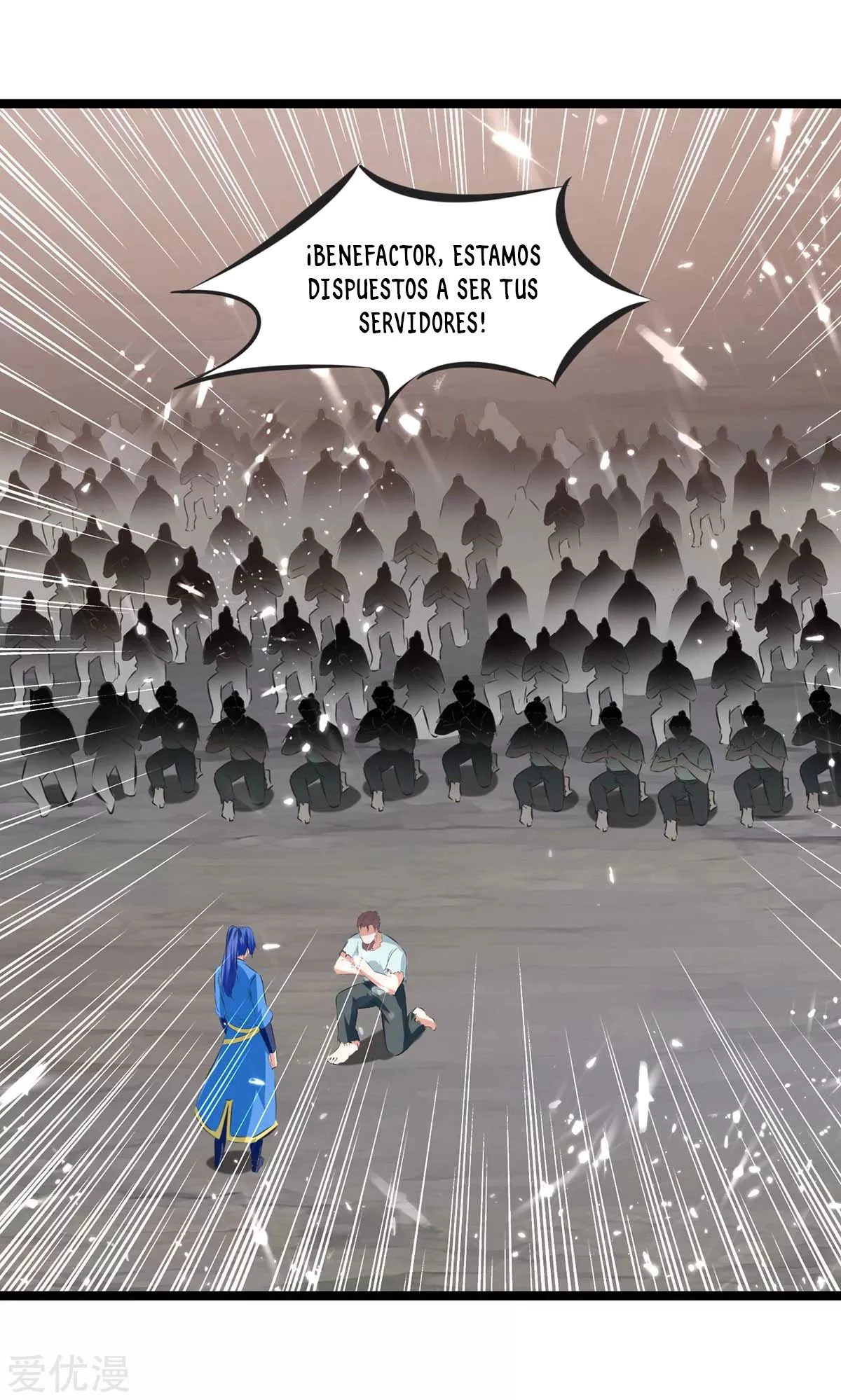 Subiendo de nivel fuerte capítulo 198, página 5