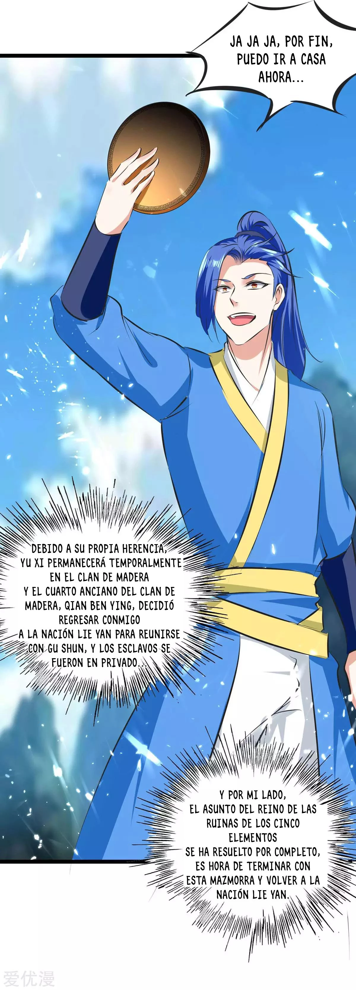 Subiendo de nivel fuerte capítulo 198, página 9