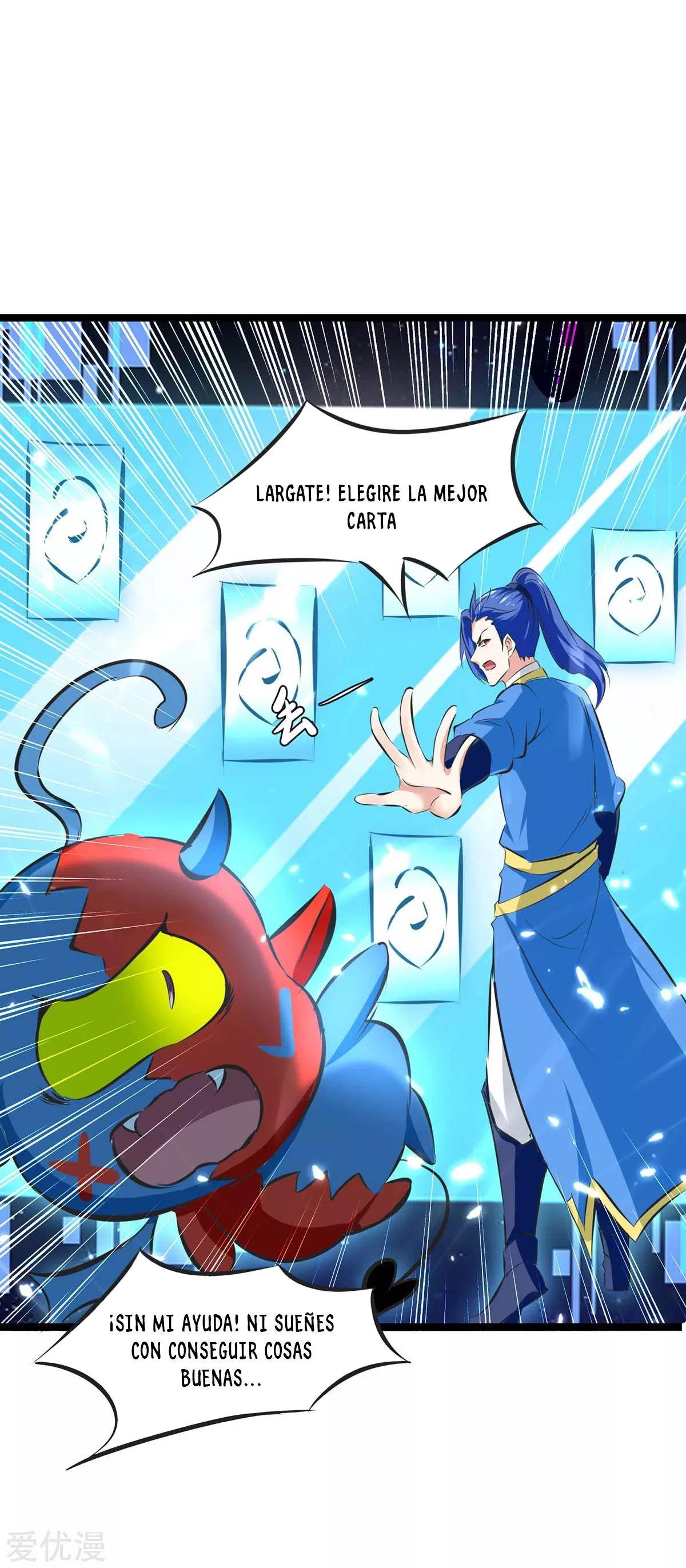 Subiendo de nivel fuerte capítulo 198, página 21