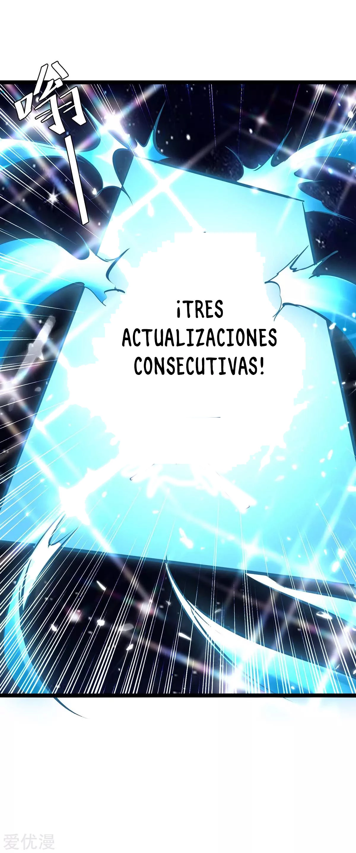 Subiendo de nivel fuerte capítulo 198, página 23