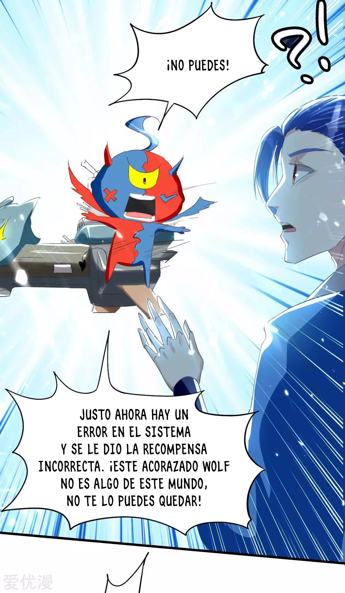Subiendo de nivel fuerte capítulo 199, página 9
