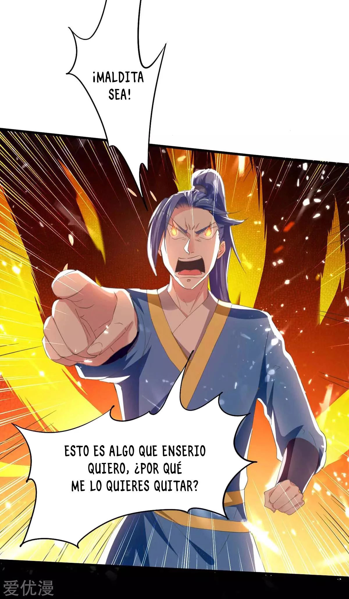 Subiendo de nivel fuerte capítulo 199, página 10