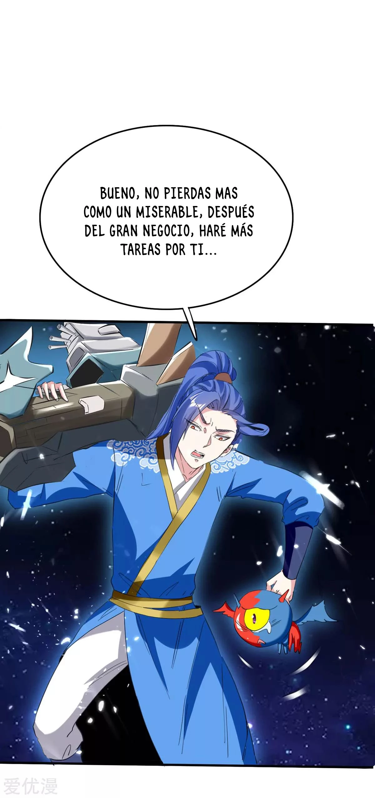 Subiendo de nivel fuerte capítulo 199, página 16