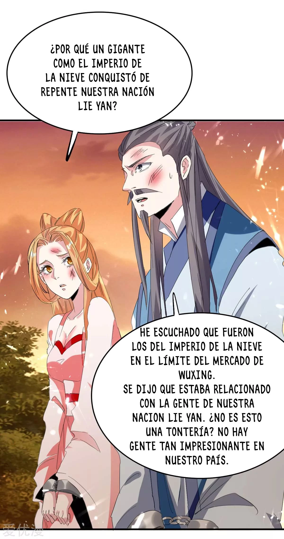 Subiendo de nivel fuerte capítulo 199, página 21