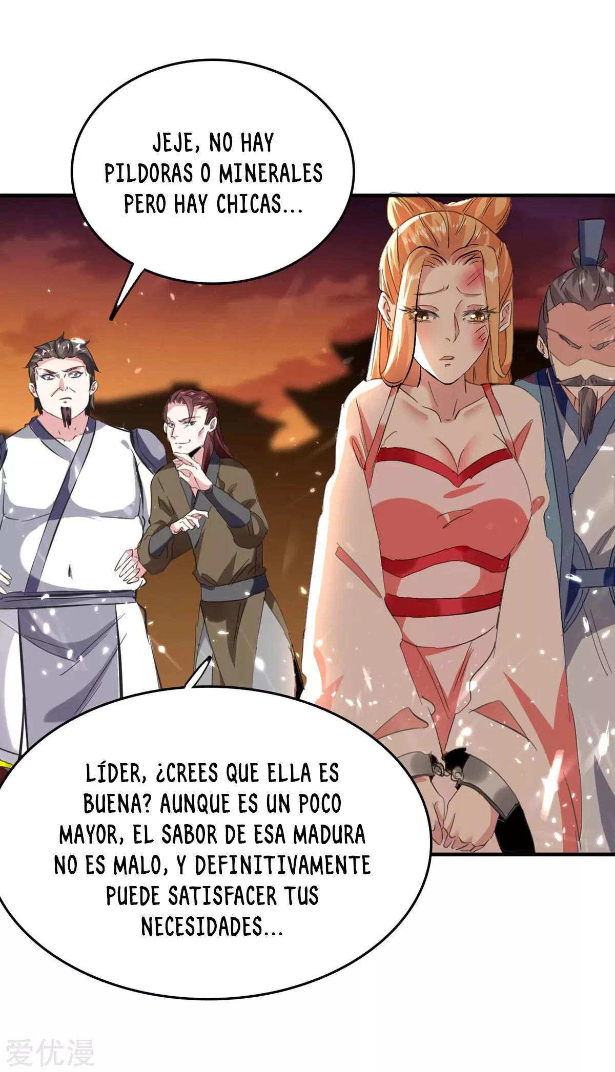 Subiendo de nivel fuerte capítulo 199, página 23