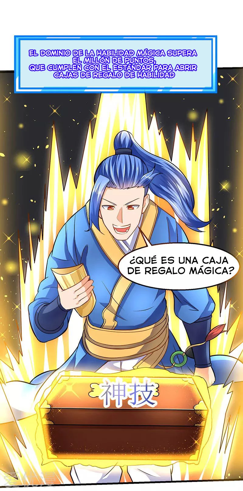 Subiendo de nivel fuerte capítulo 20, página 5