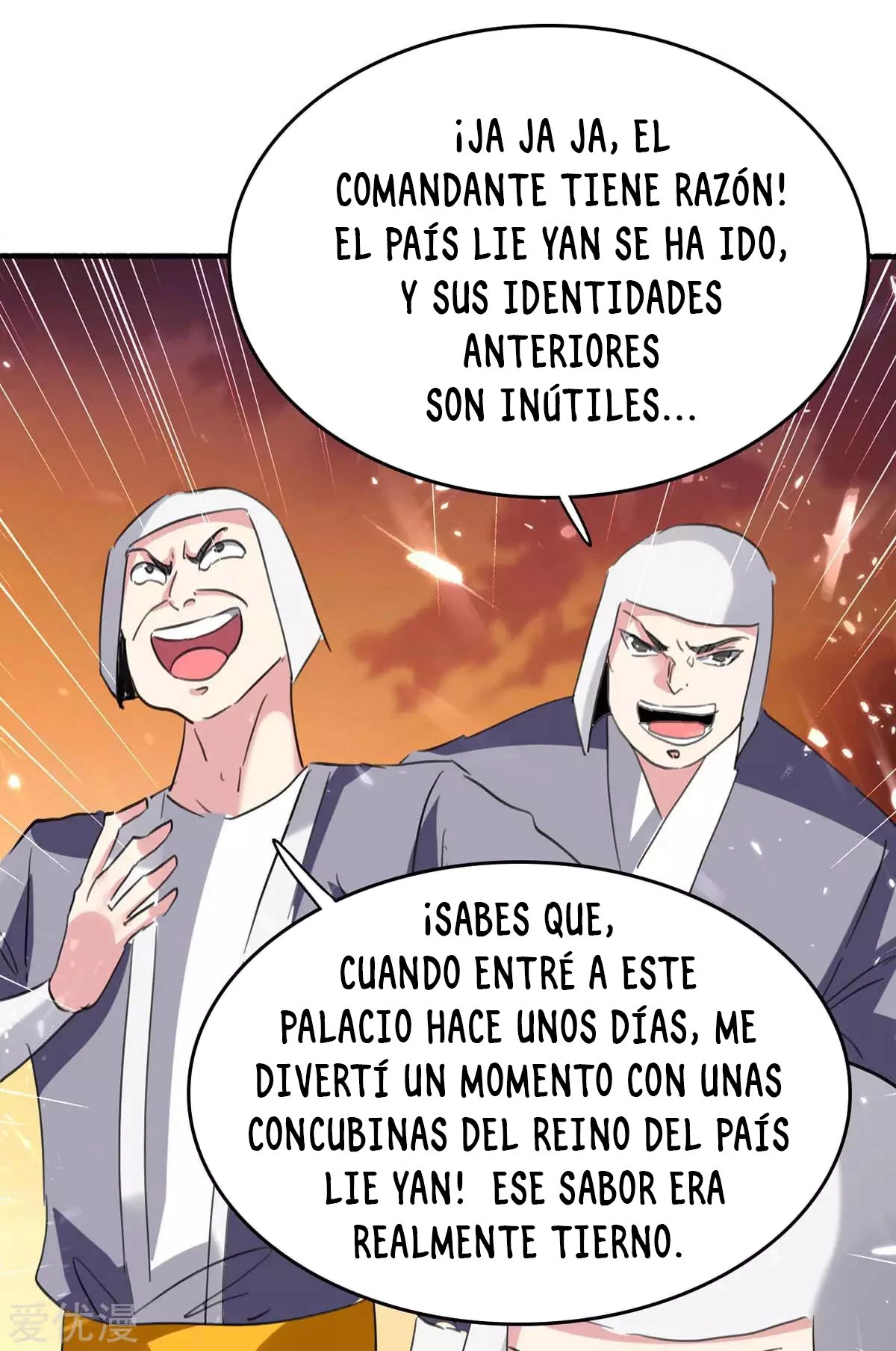 Subiendo de nivel fuerte capítulo 200, página 4